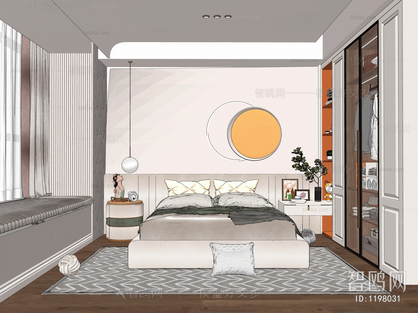 Modern Bedroom
