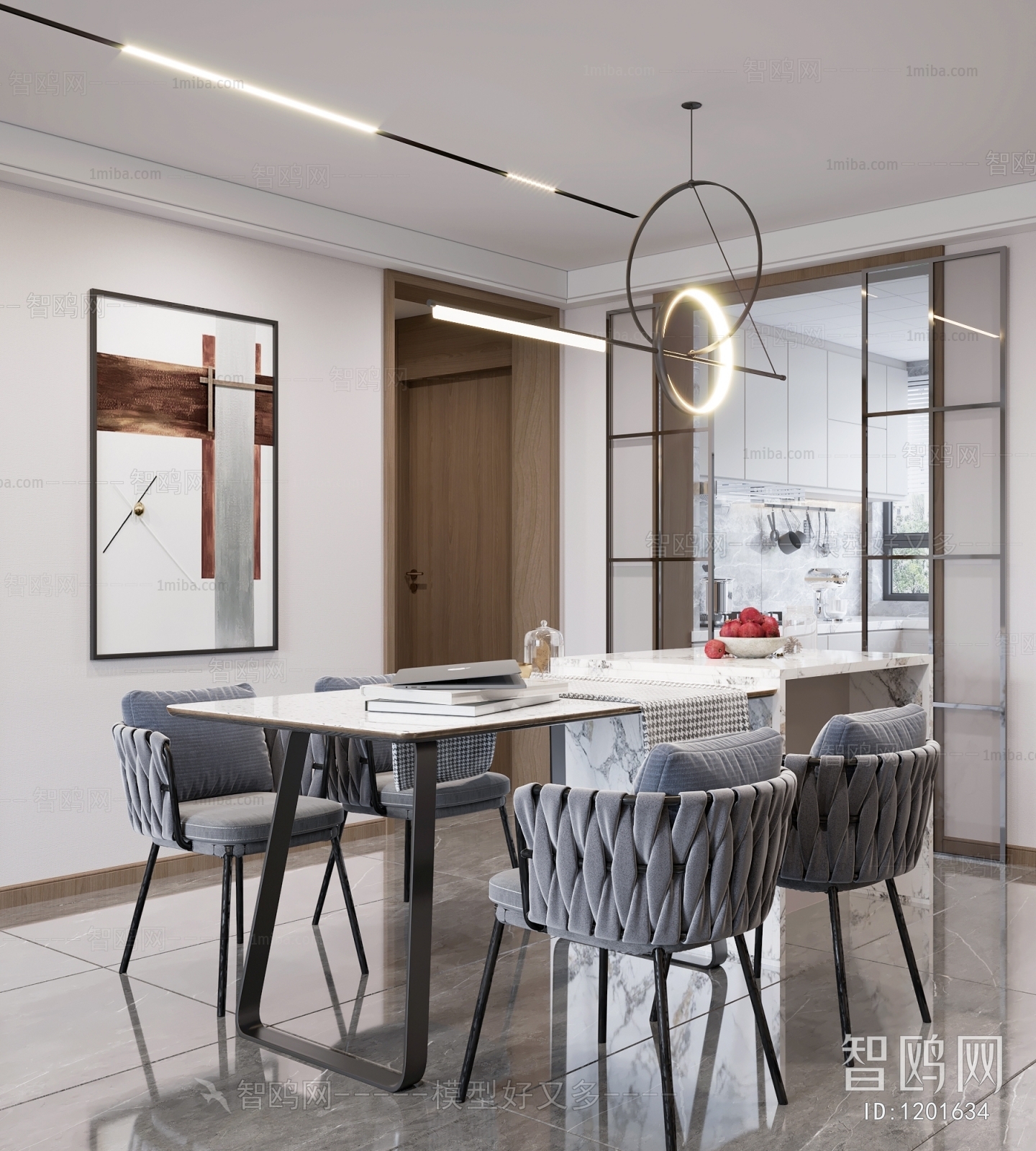 Modern Dining Room