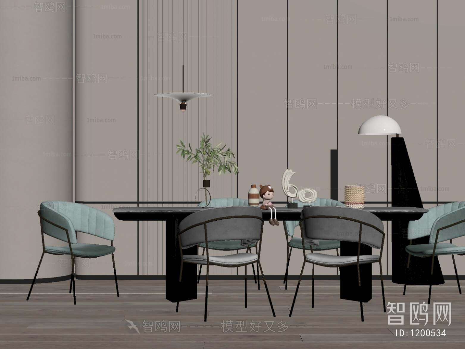 Modern Dining Table And Chairs