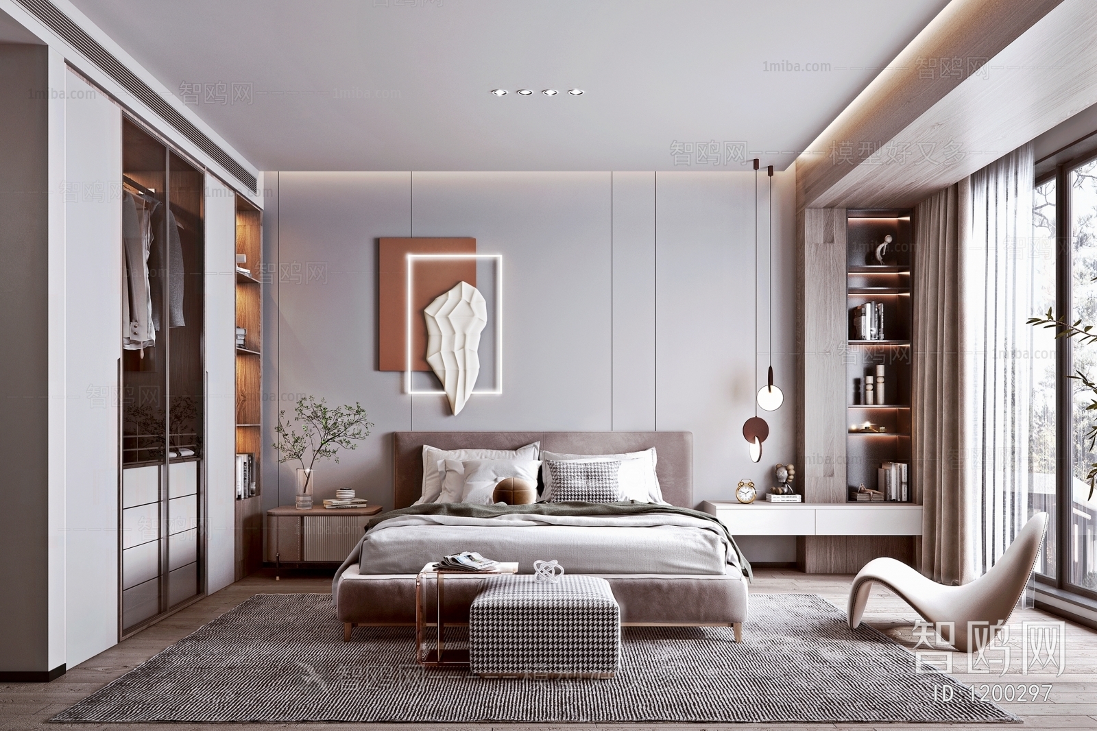 Modern Bedroom