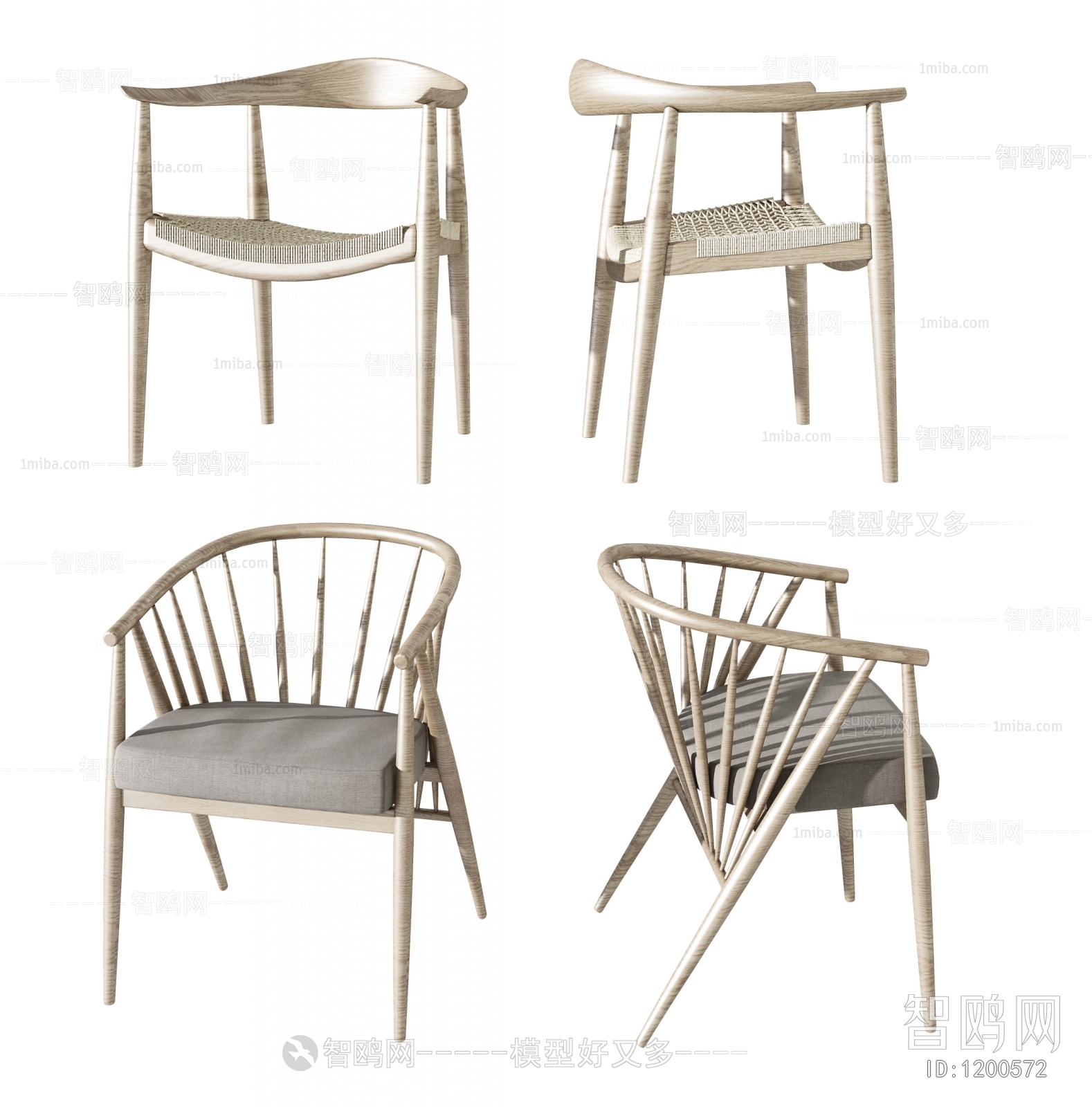 New Chinese Style Single Chair