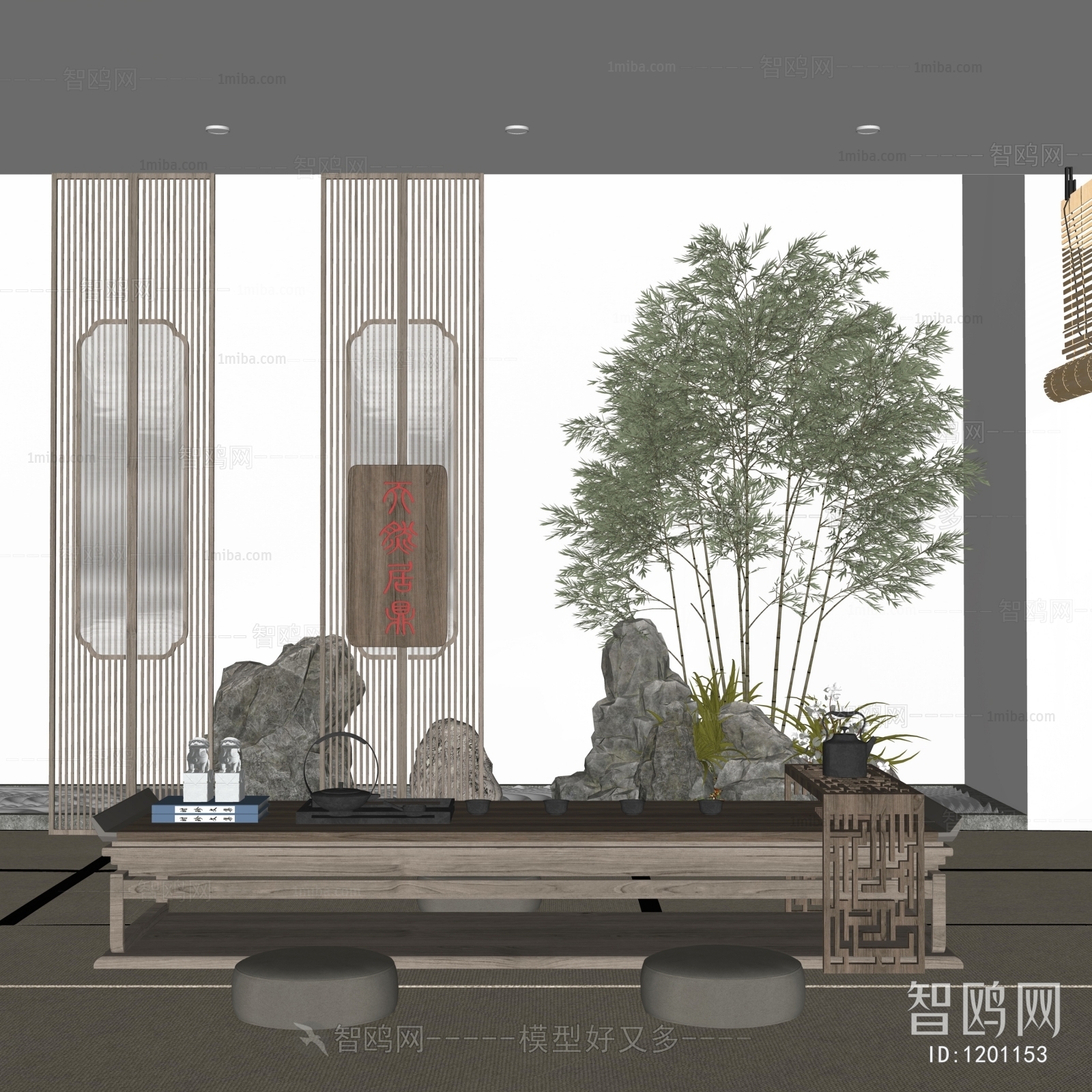 New Chinese Style Tea House