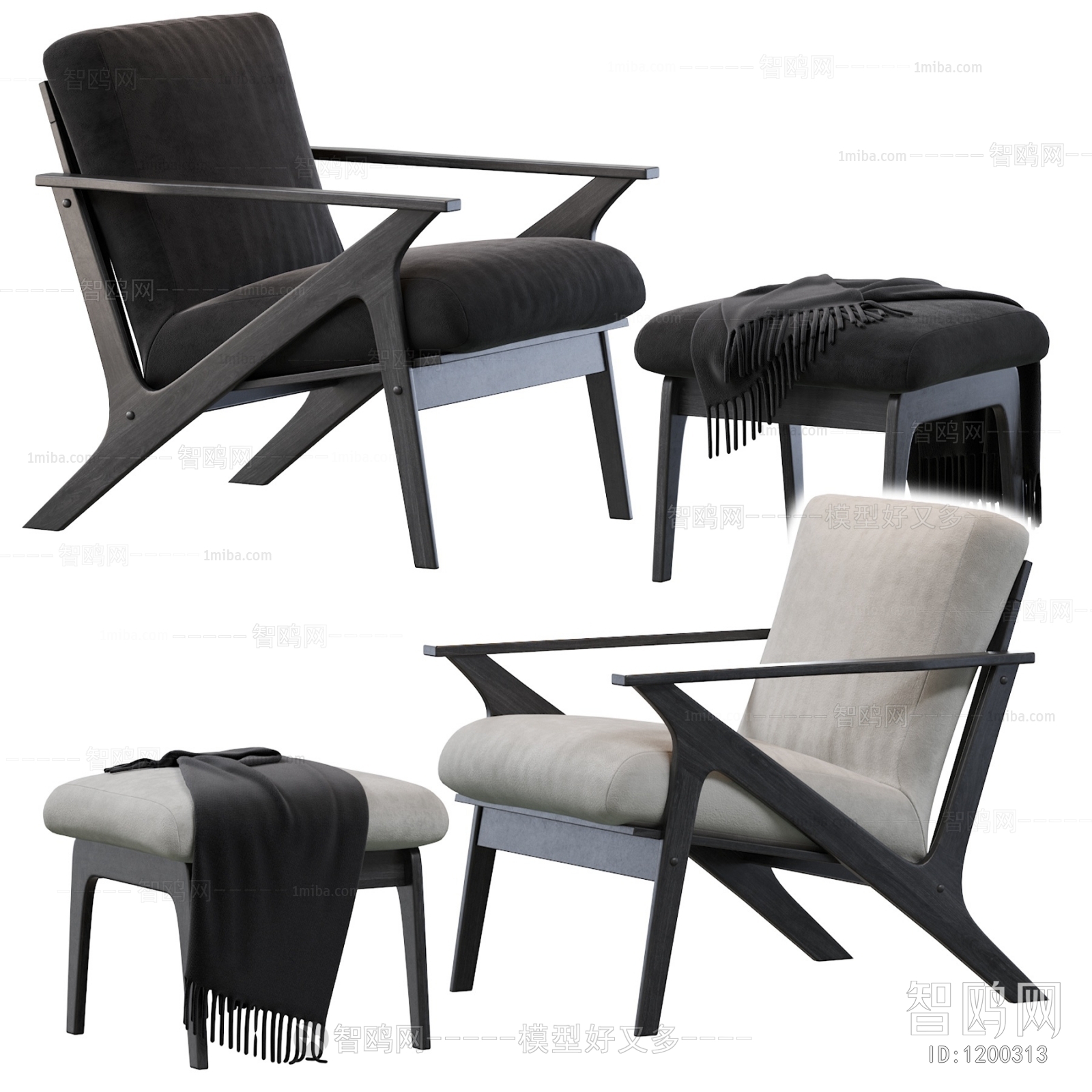 Modern Lounge Chair