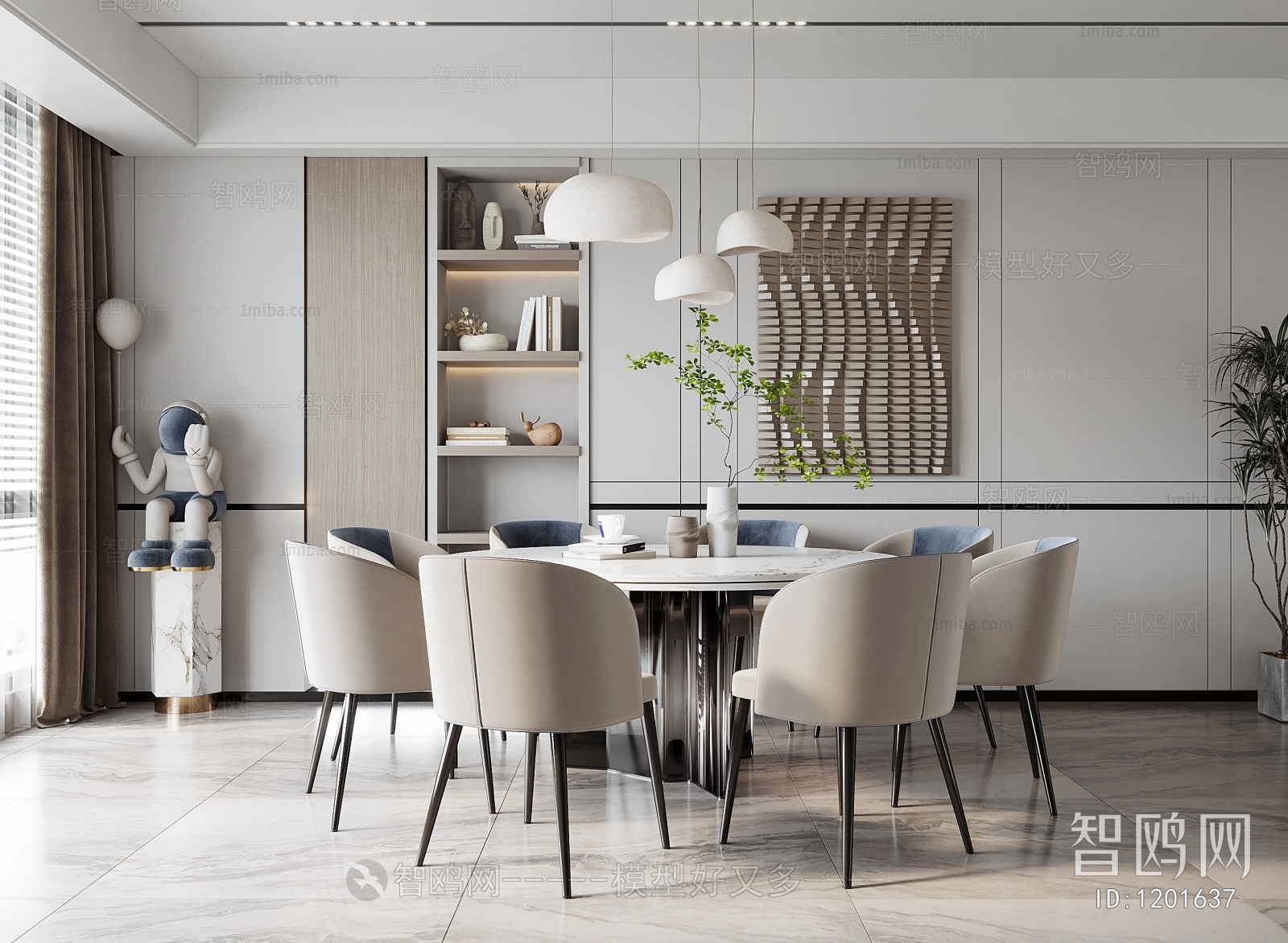 Modern Dining Room