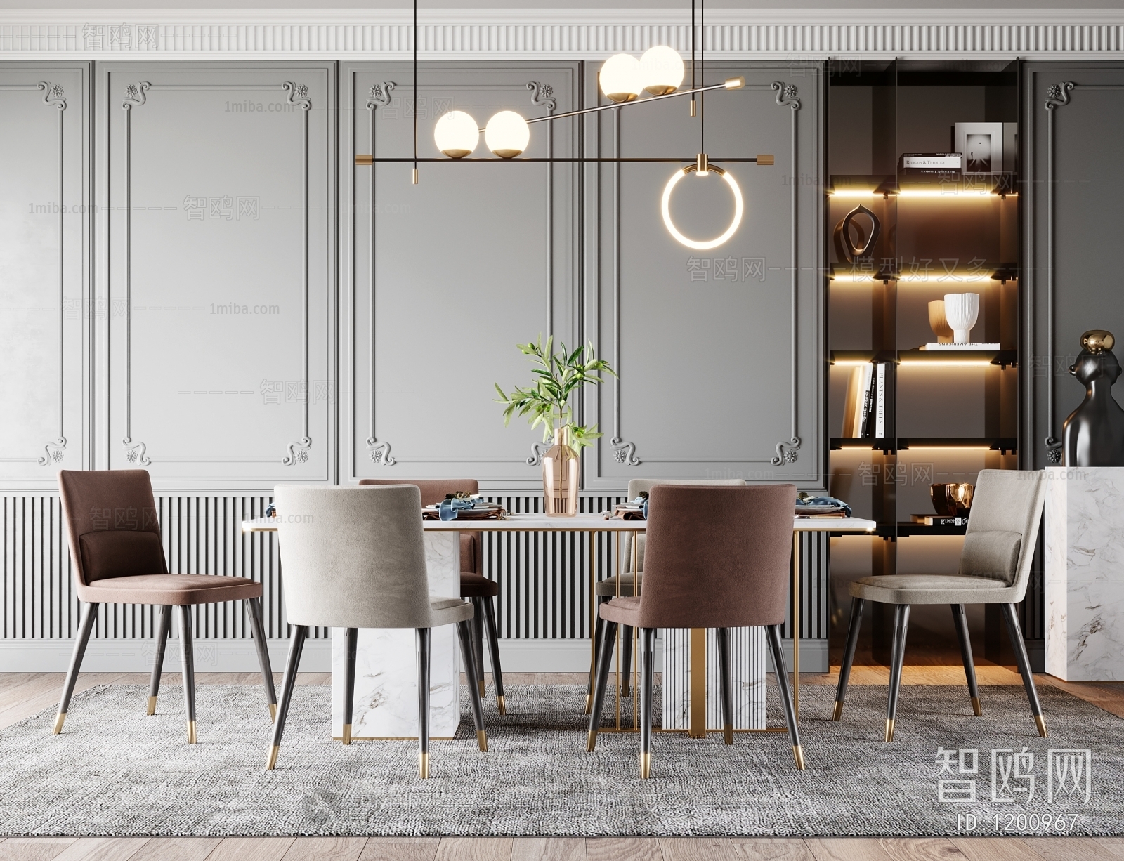 Modern Dining Table And Chairs