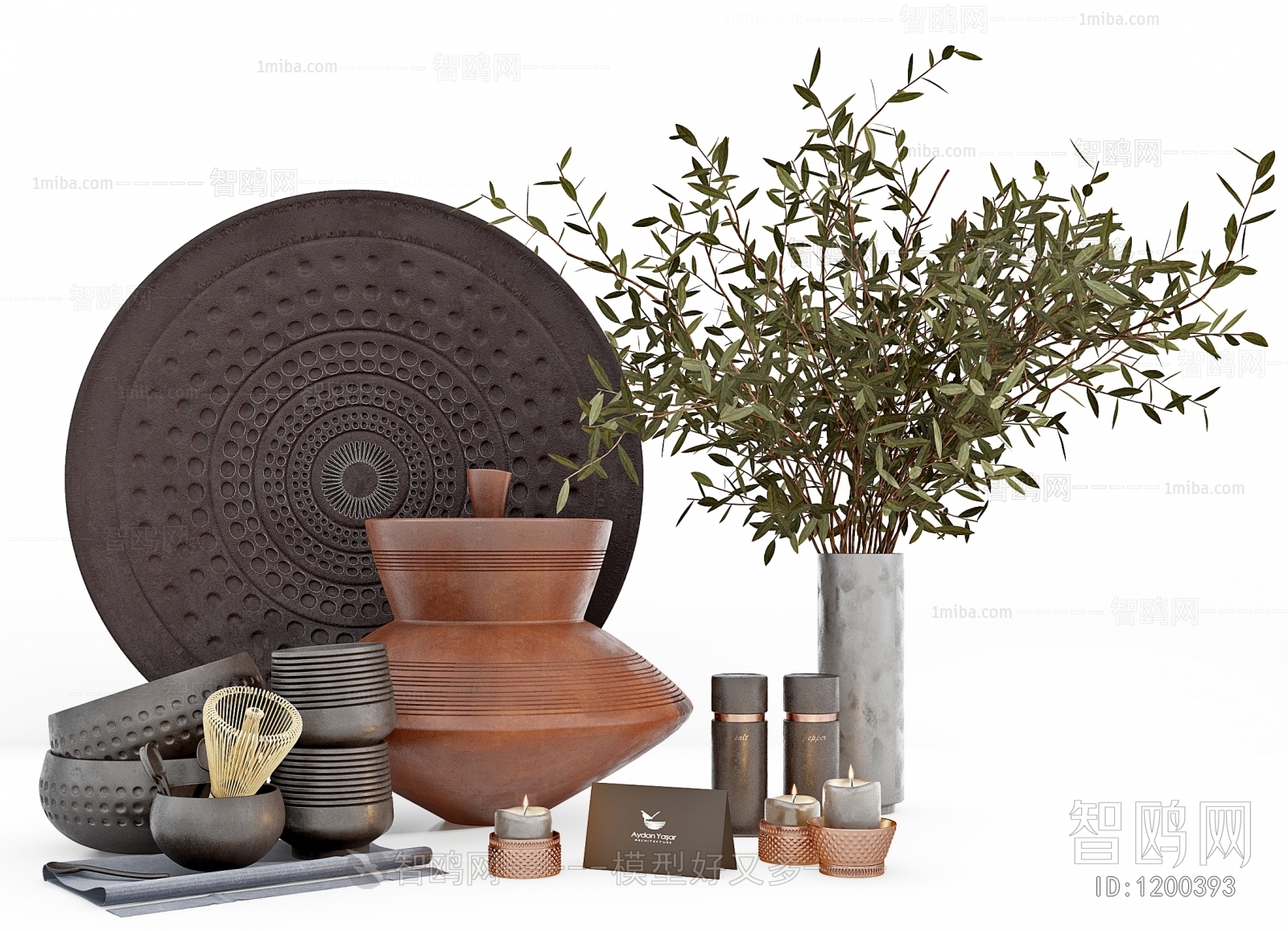 Modern Decorative Set