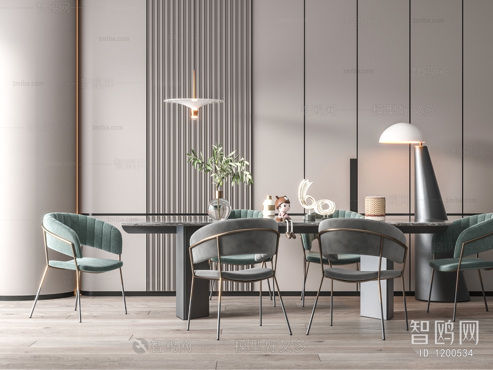 Modern Dining Table And Chairs