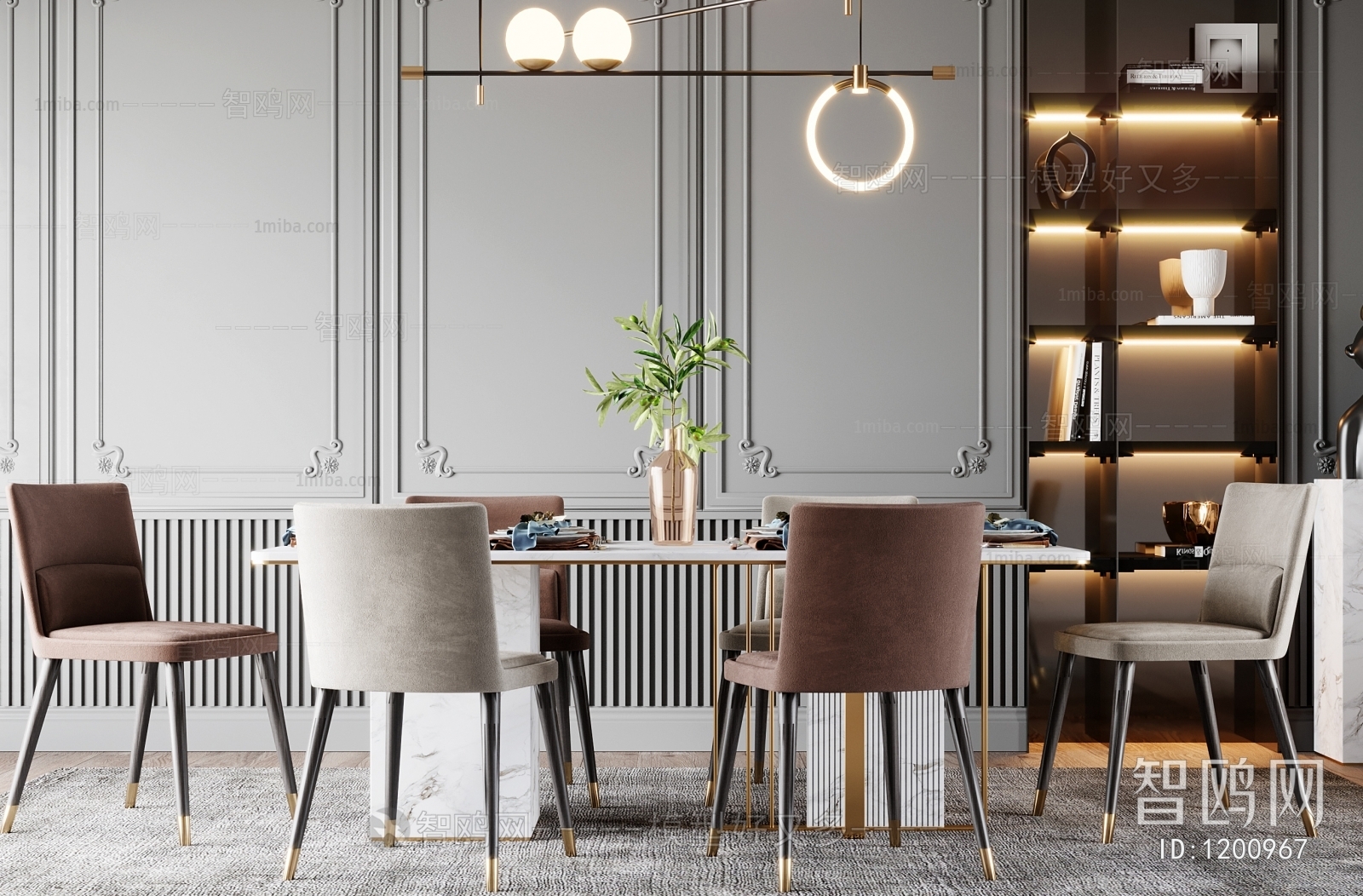 Modern Dining Table And Chairs