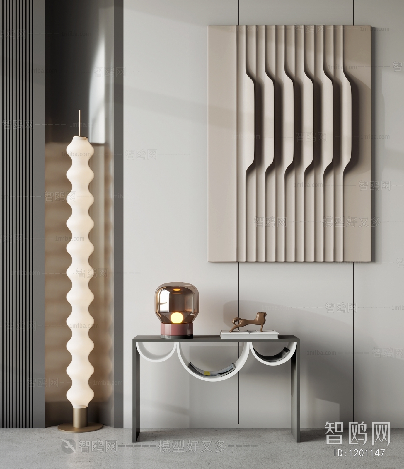 Modern Wall Decoration