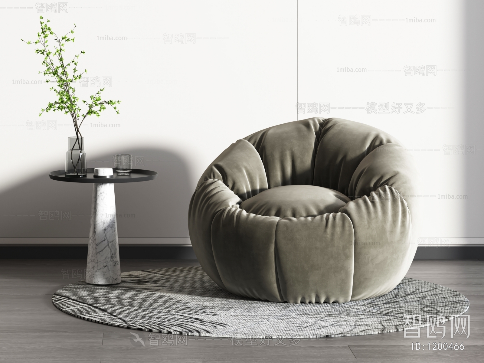 Modern Beanbag