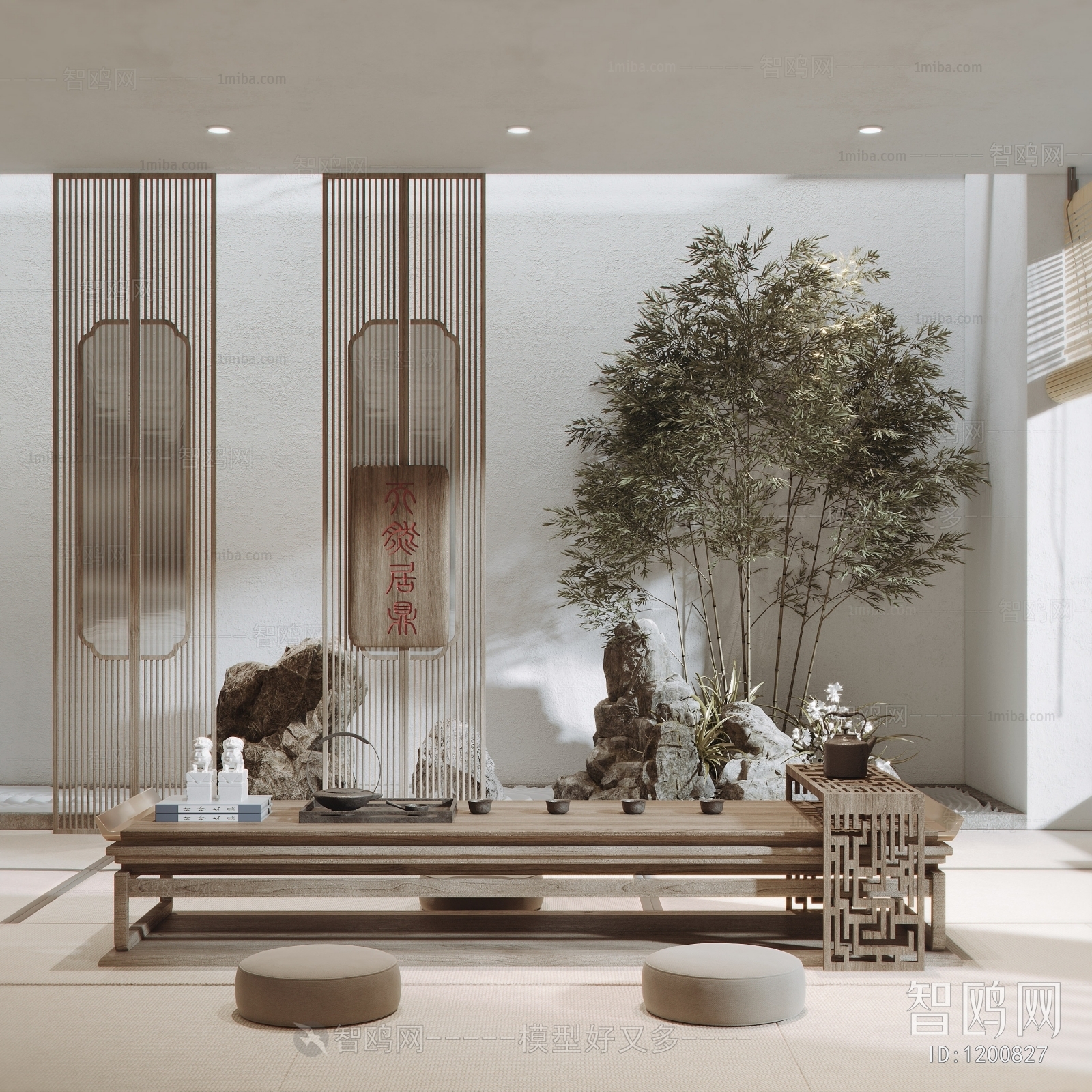 新中式禅意茶室3D模型下载