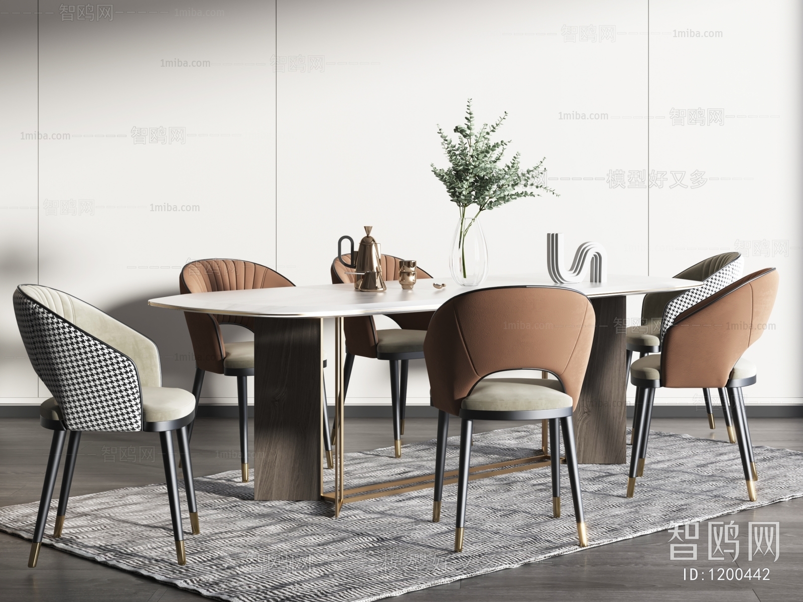 Modern Dining Table And Chairs