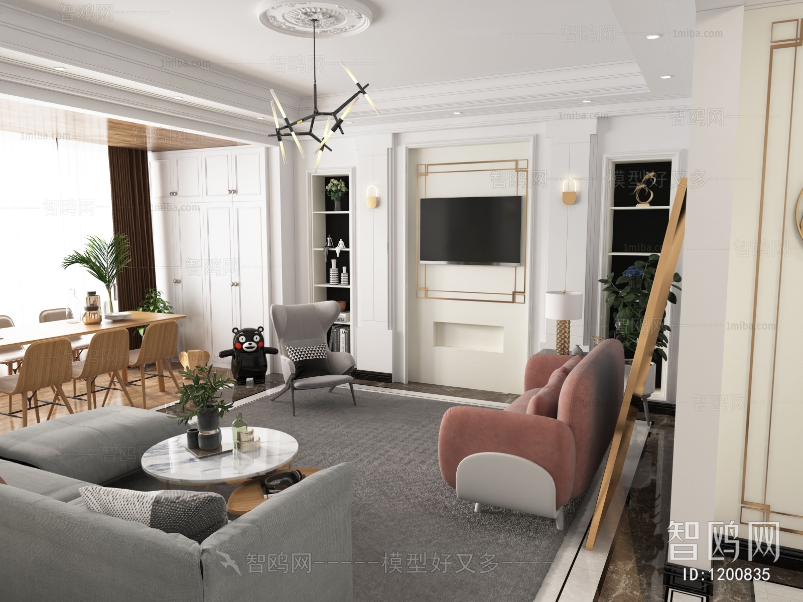 Modern A Living Room