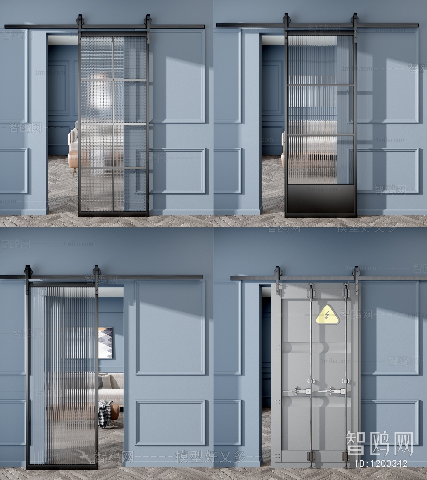 Industrial Style Sliding Door
