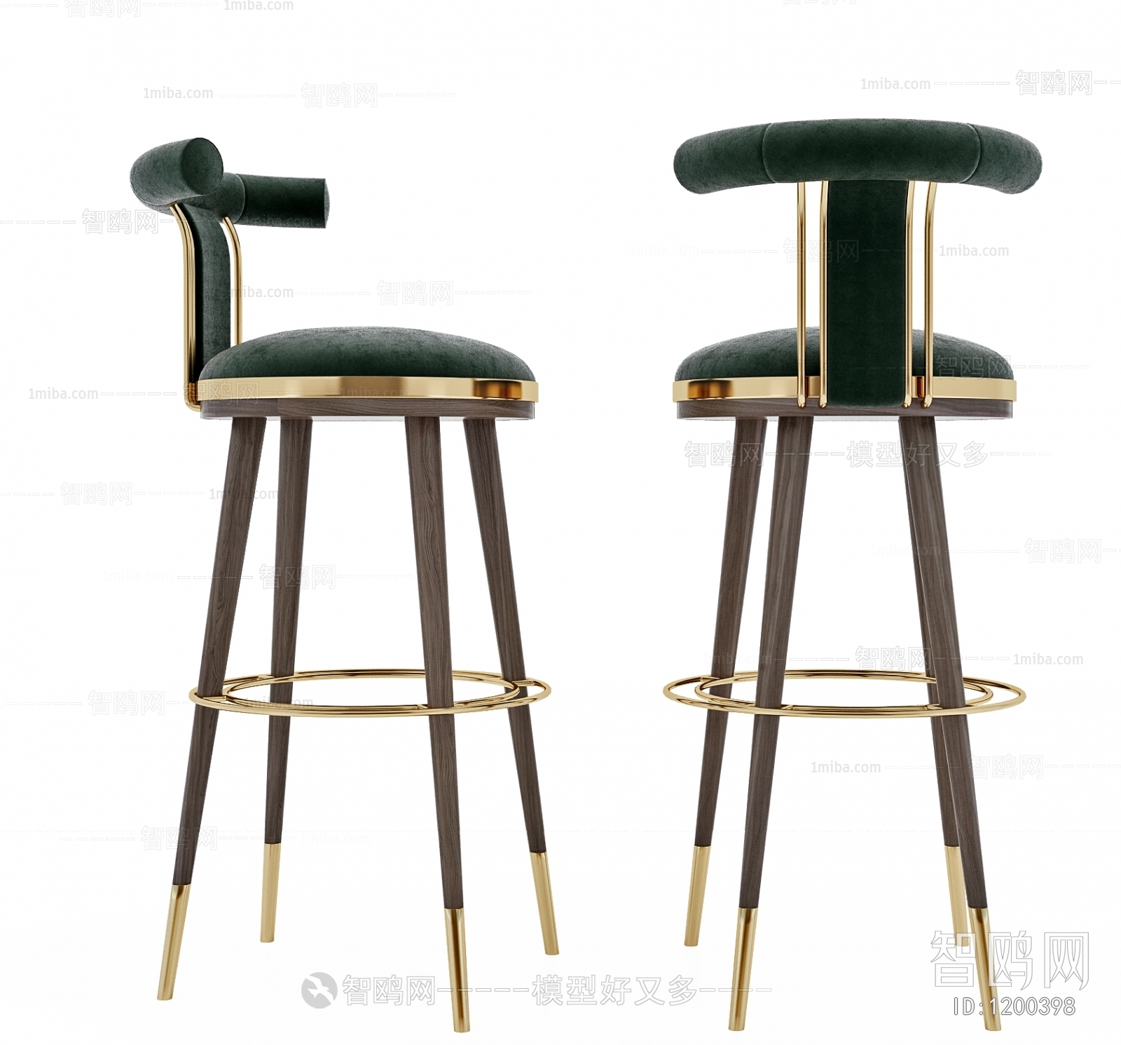 Modern Bar Chair