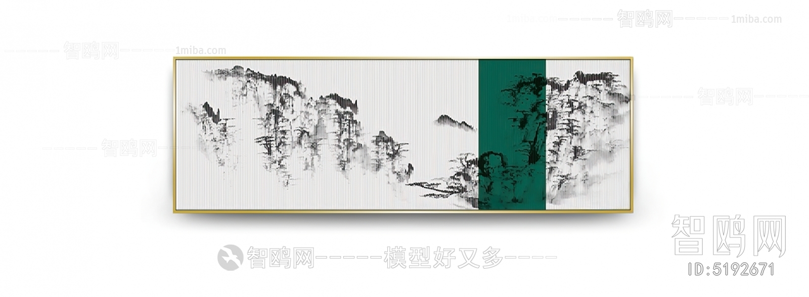 Chinese Style Painting