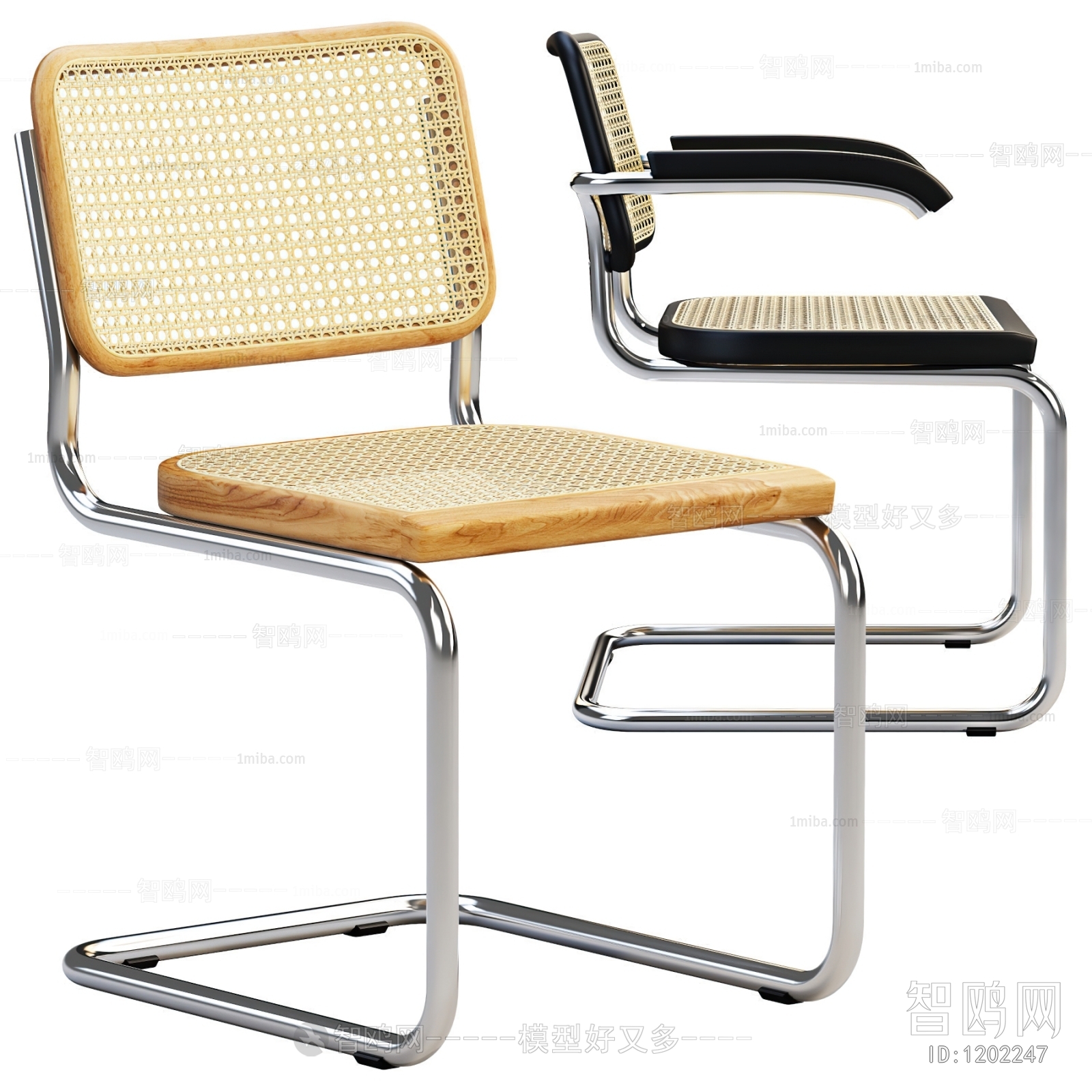 Modern Single Chair