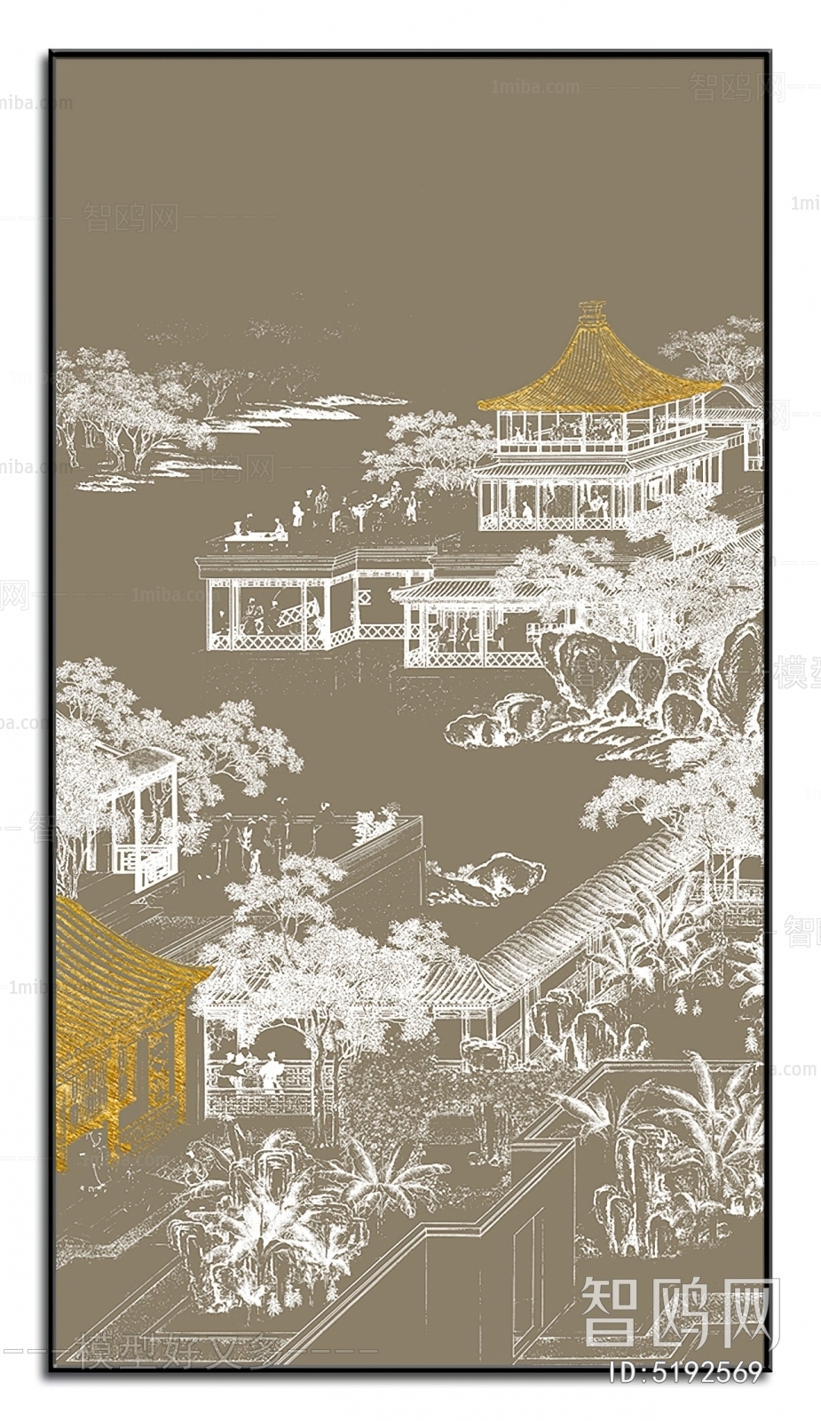 Chinese Style Painting