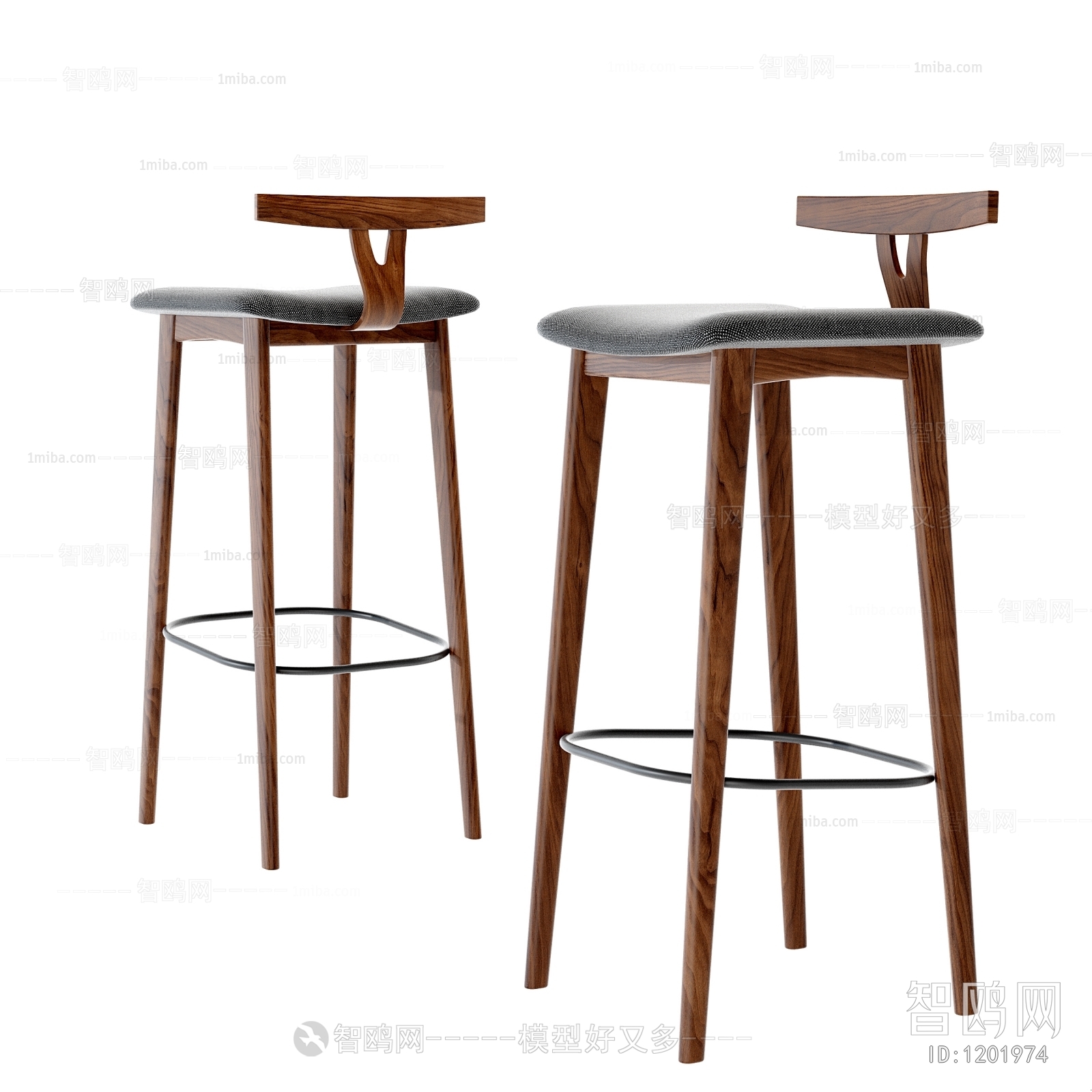 Modern Bar Chair