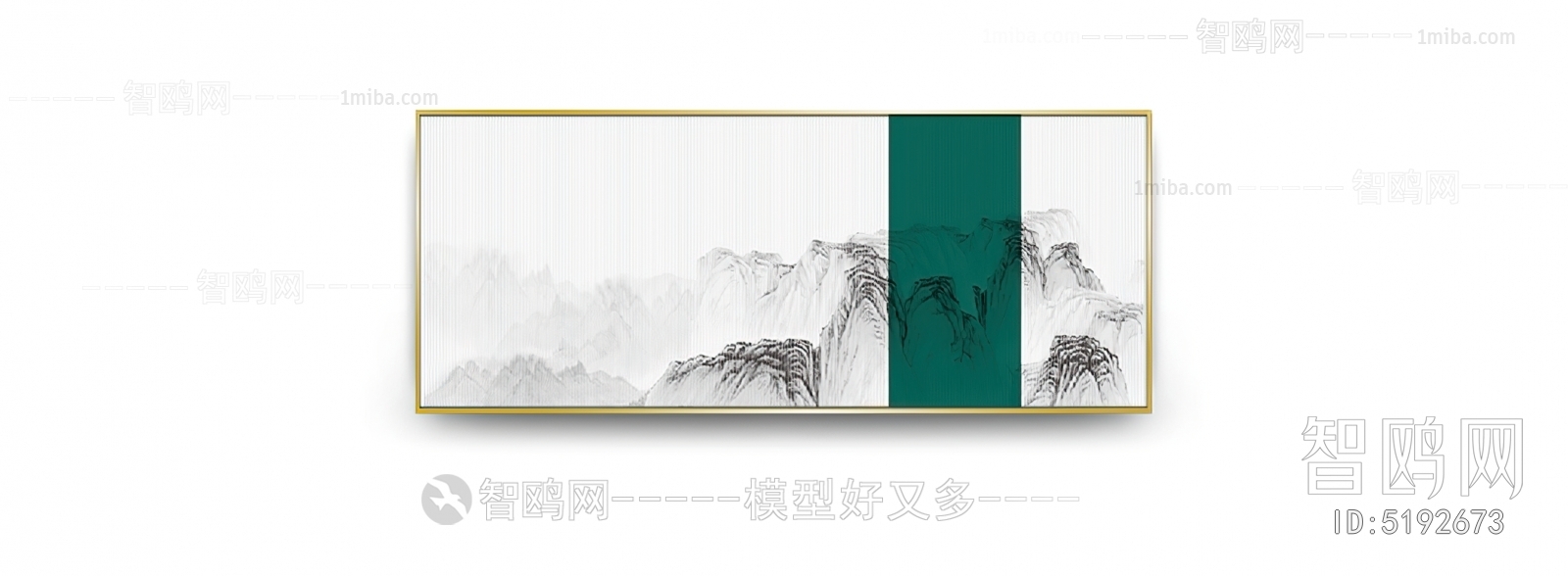 Chinese Style Painting