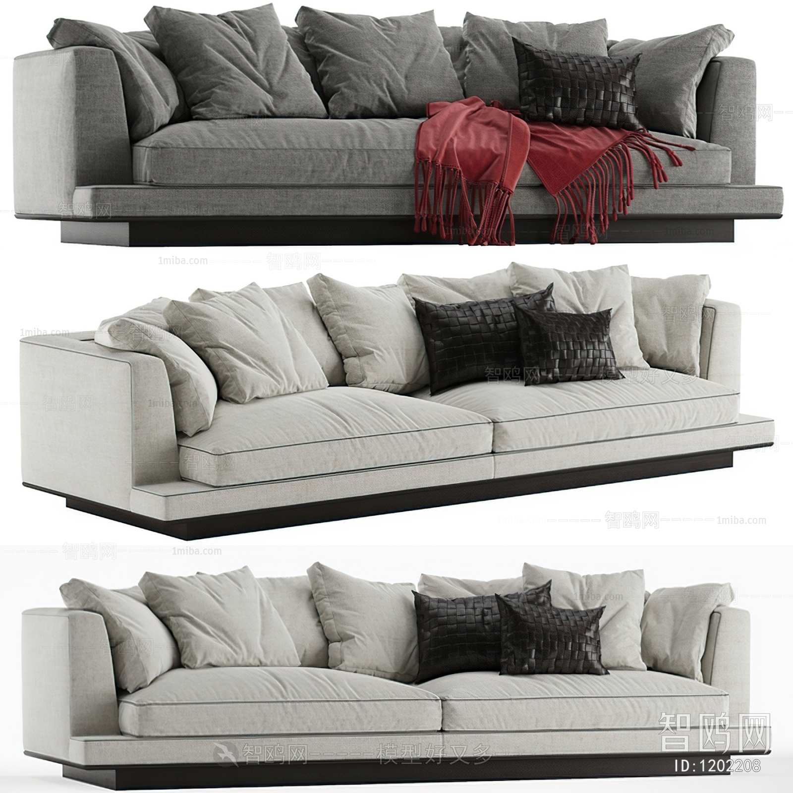 Modern A Sofa For Two