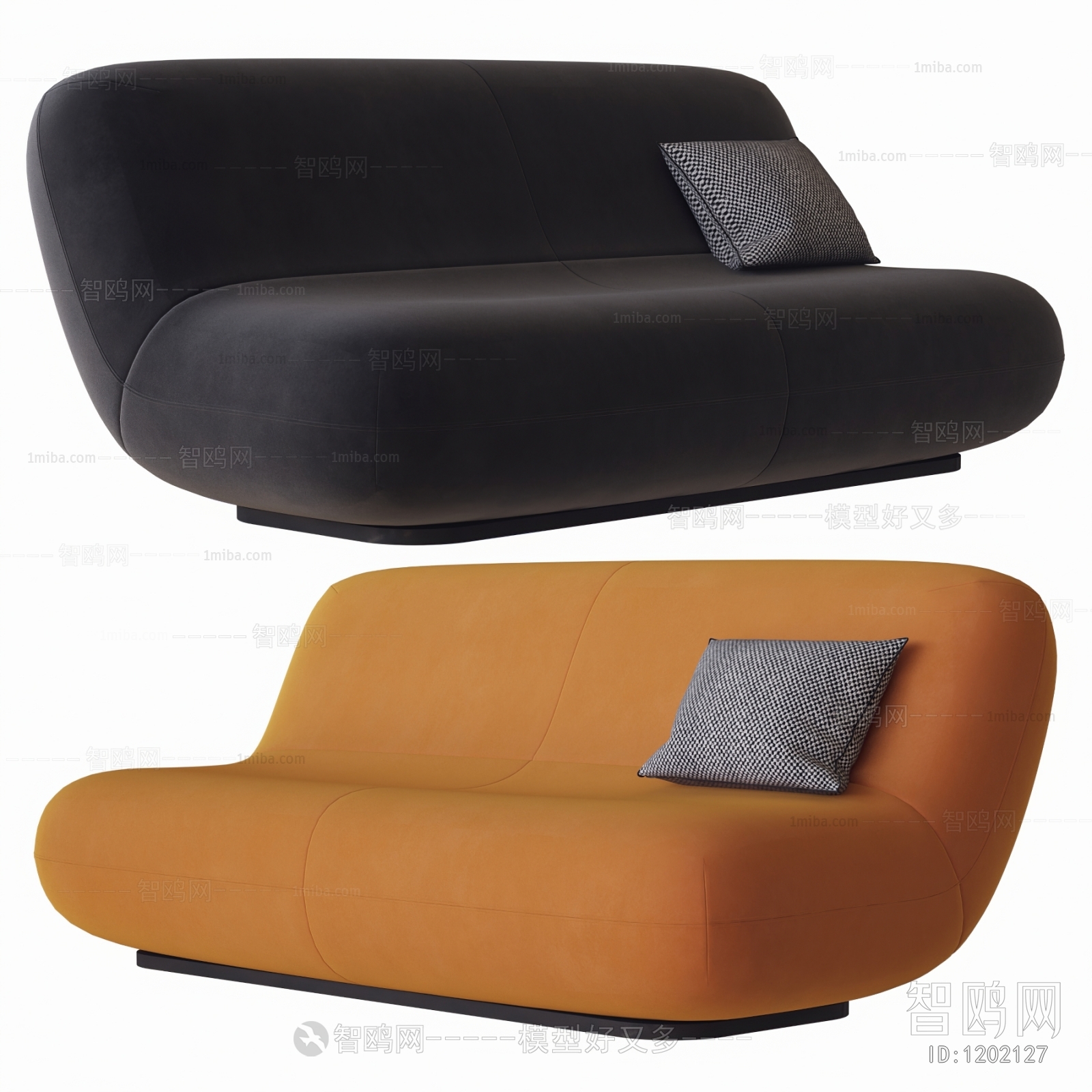 Modern A Sofa For Two