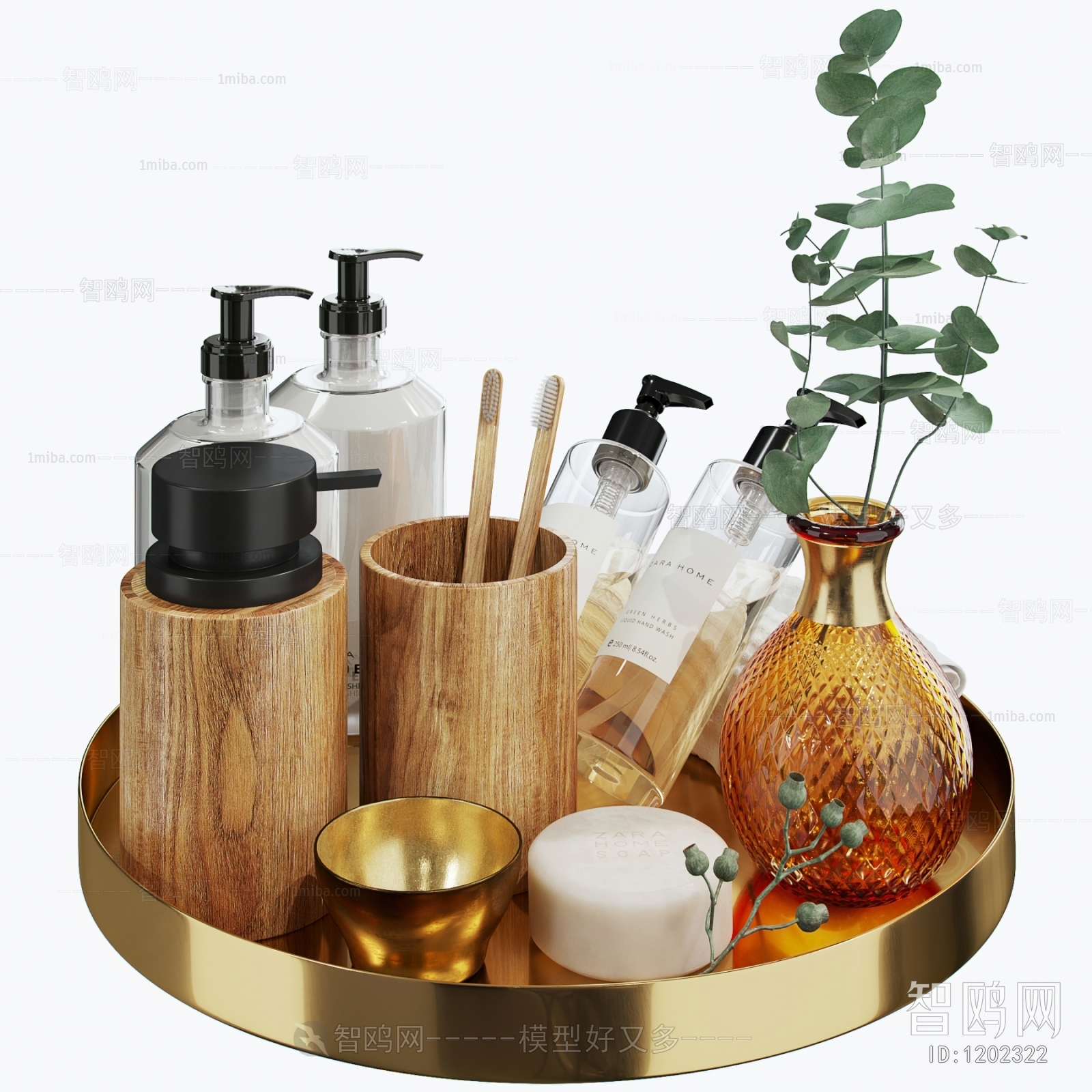 Modern Decorative Set