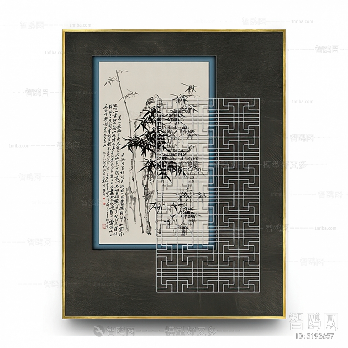 Chinese Style Painting