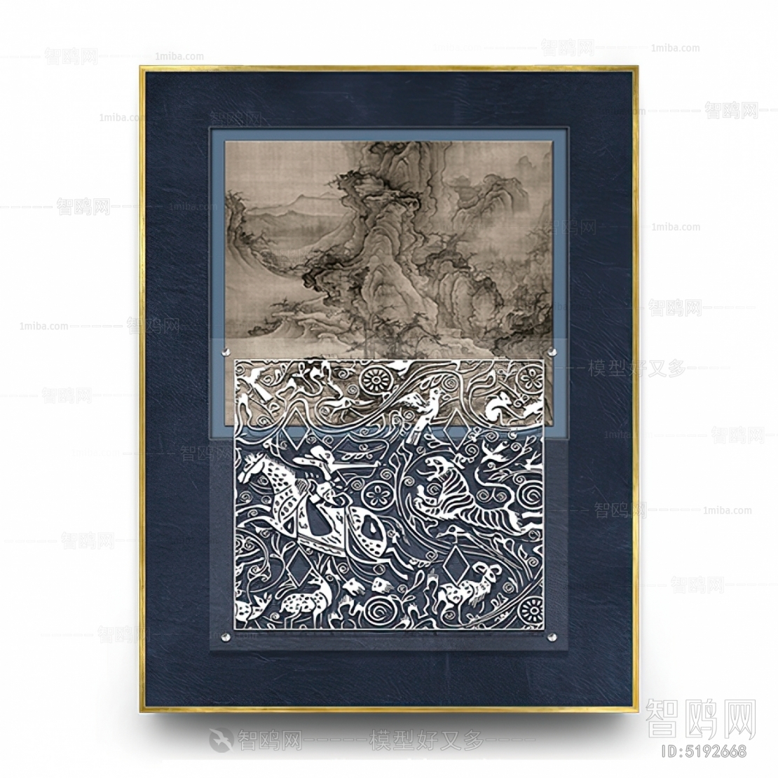 Chinese Style Painting