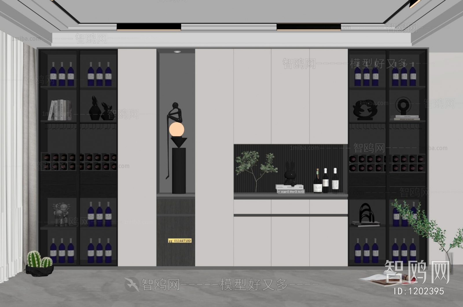 Modern Wine Cabinet