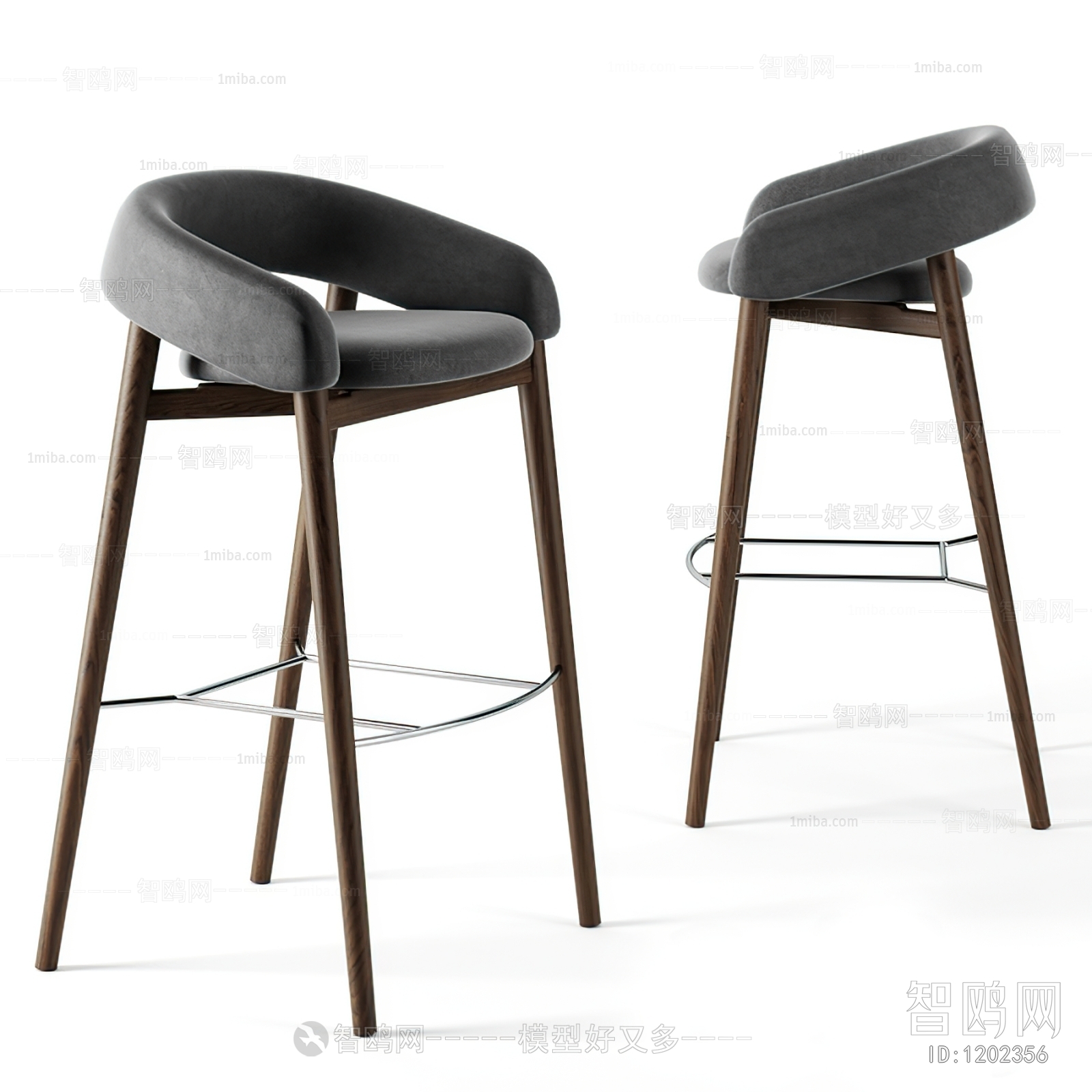 Modern Bar Chair