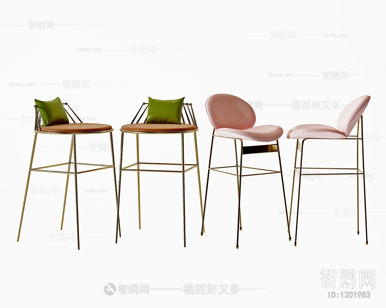 Modern Bar Chair