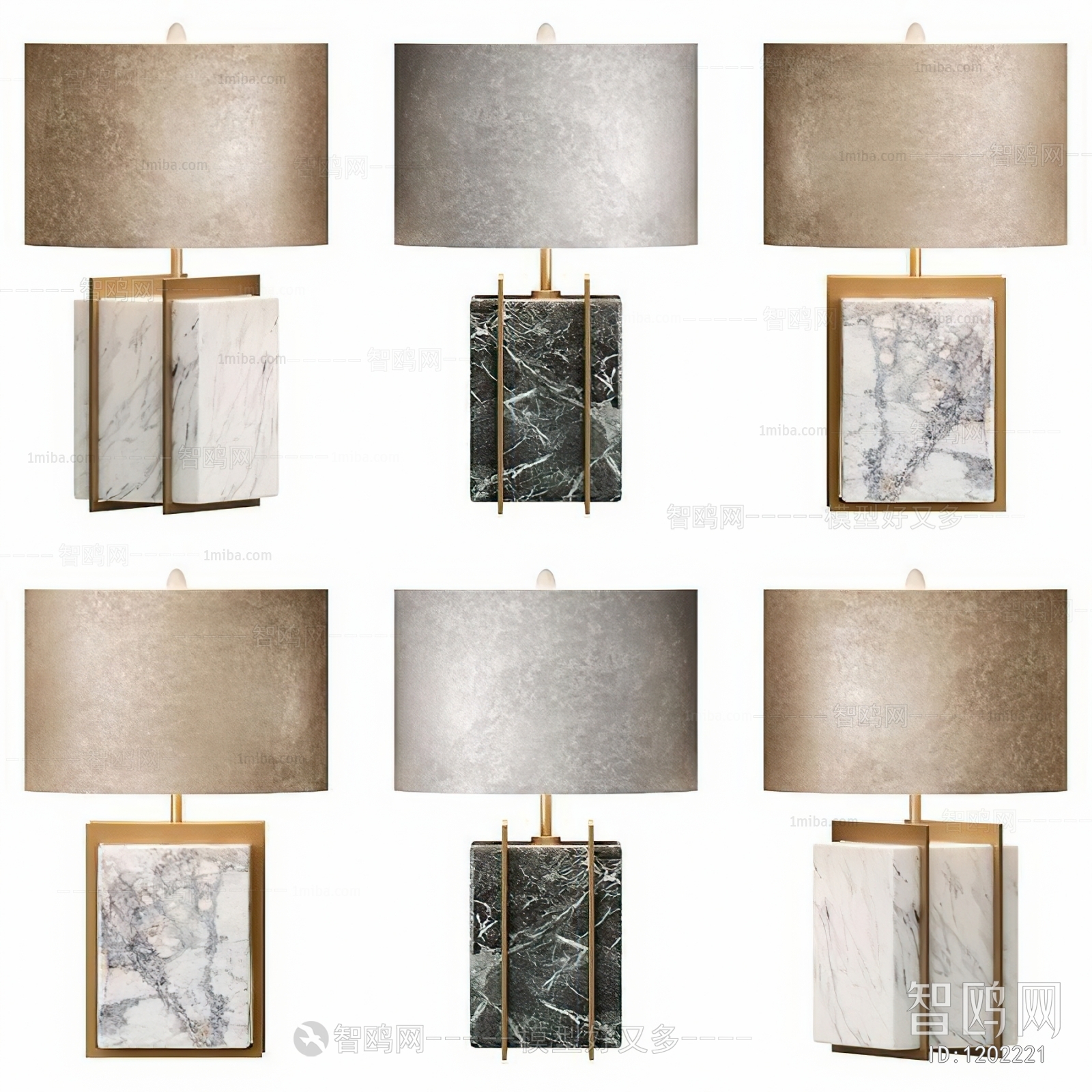 Modern Table Lamp