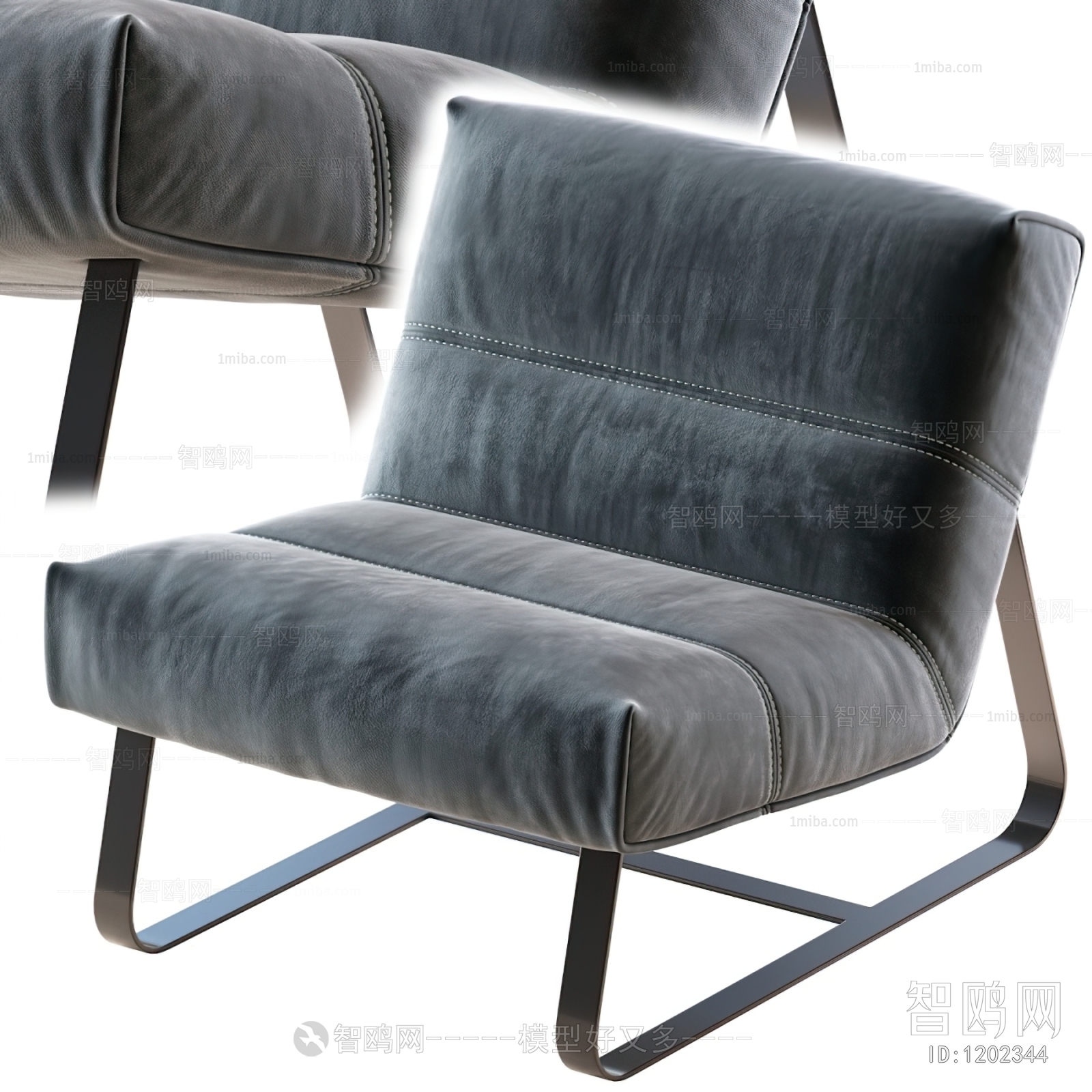 Modern Lounge Chair