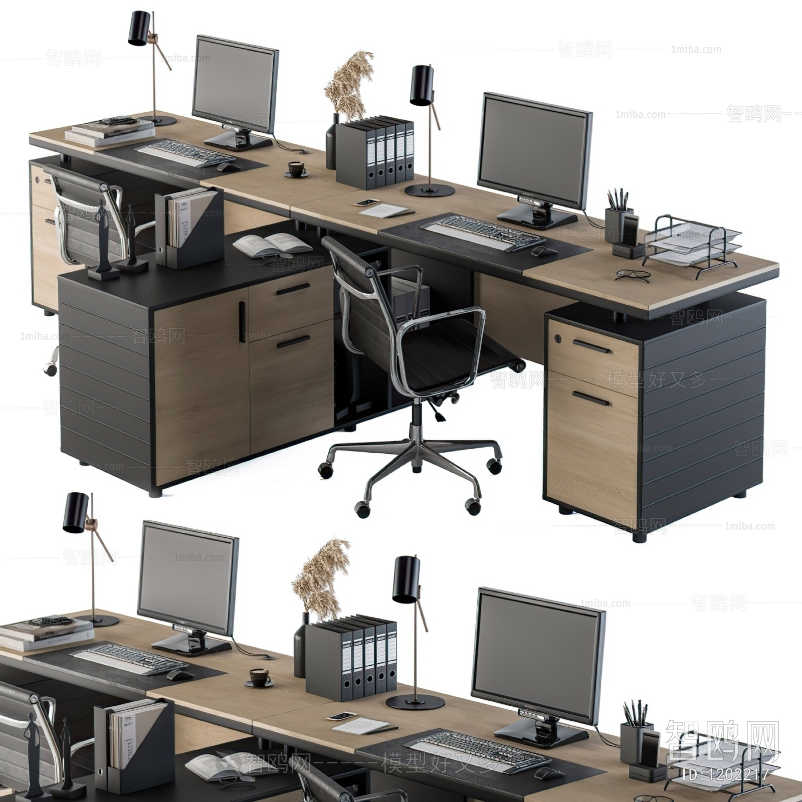 Modern Office Table