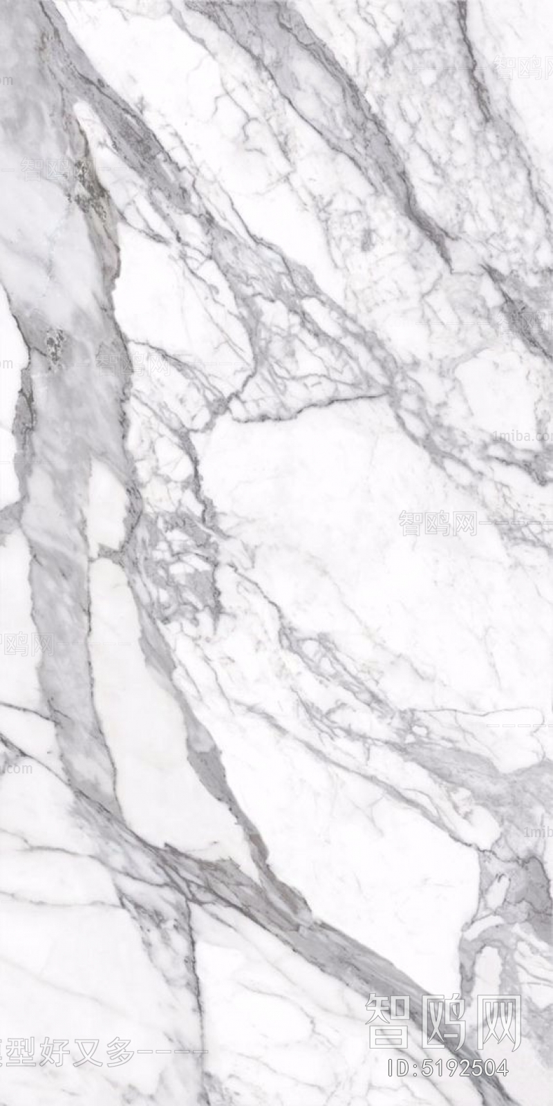 Marble Tiles