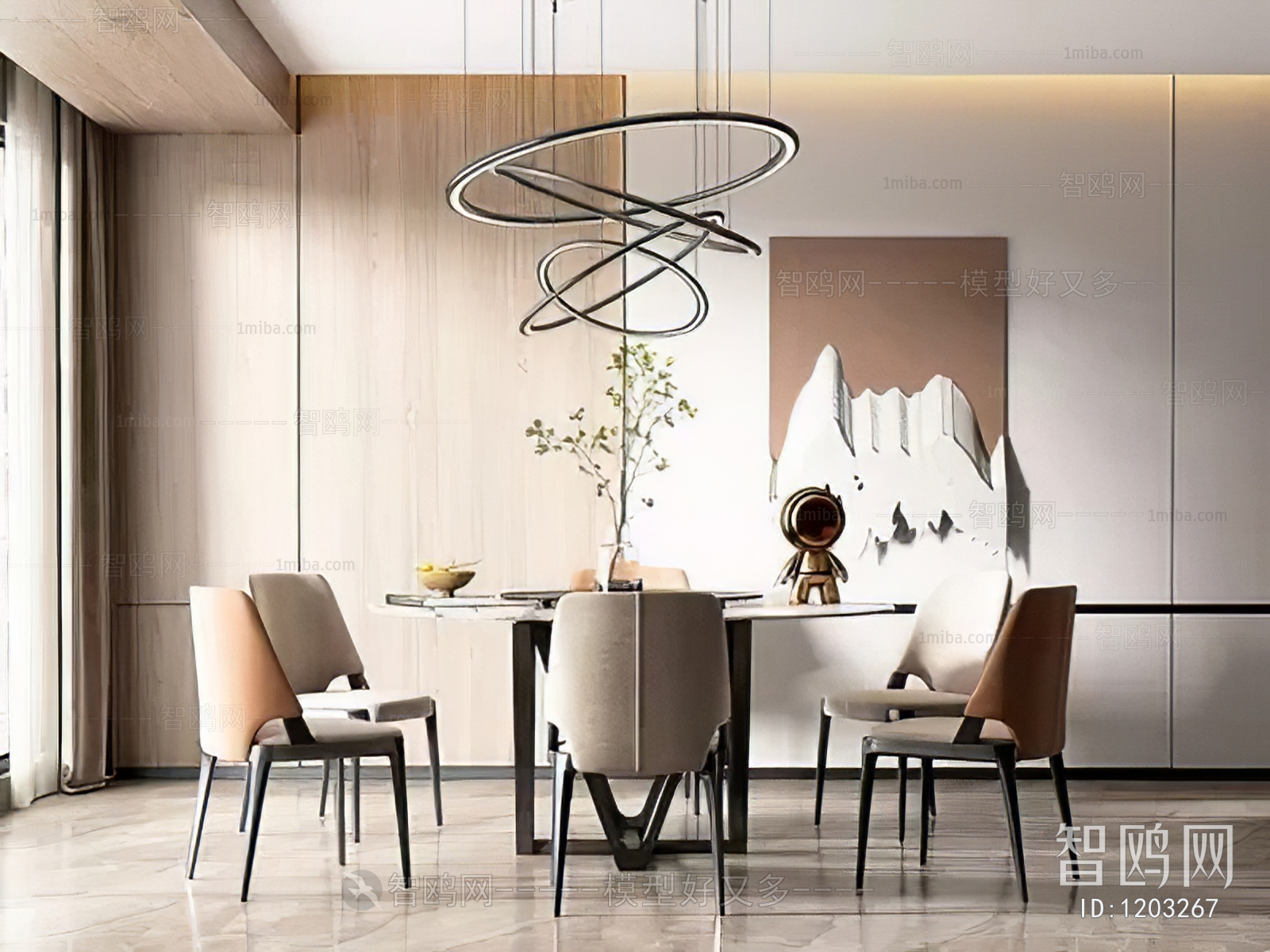 Modern Dining Table And Chairs