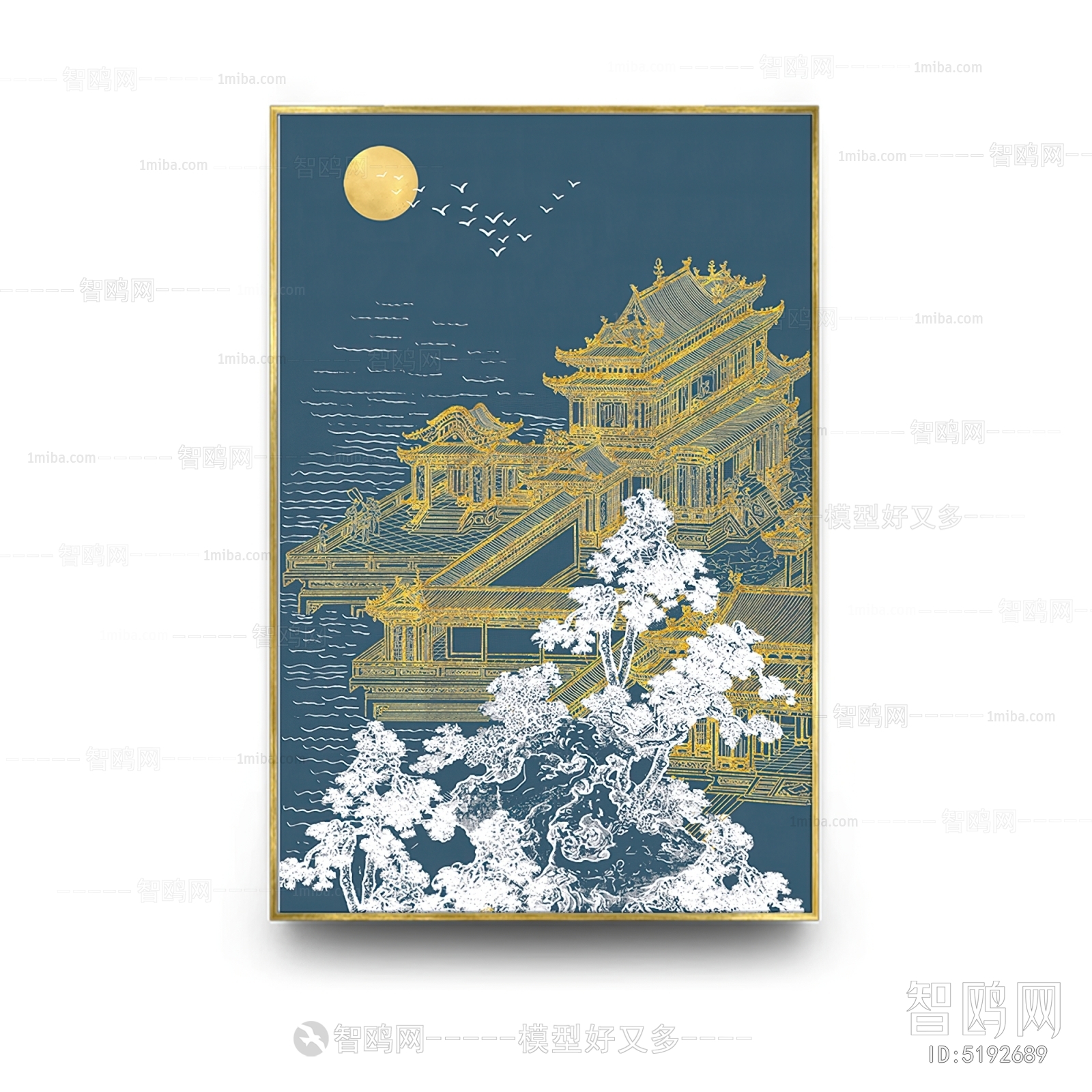 Chinese Style Painting