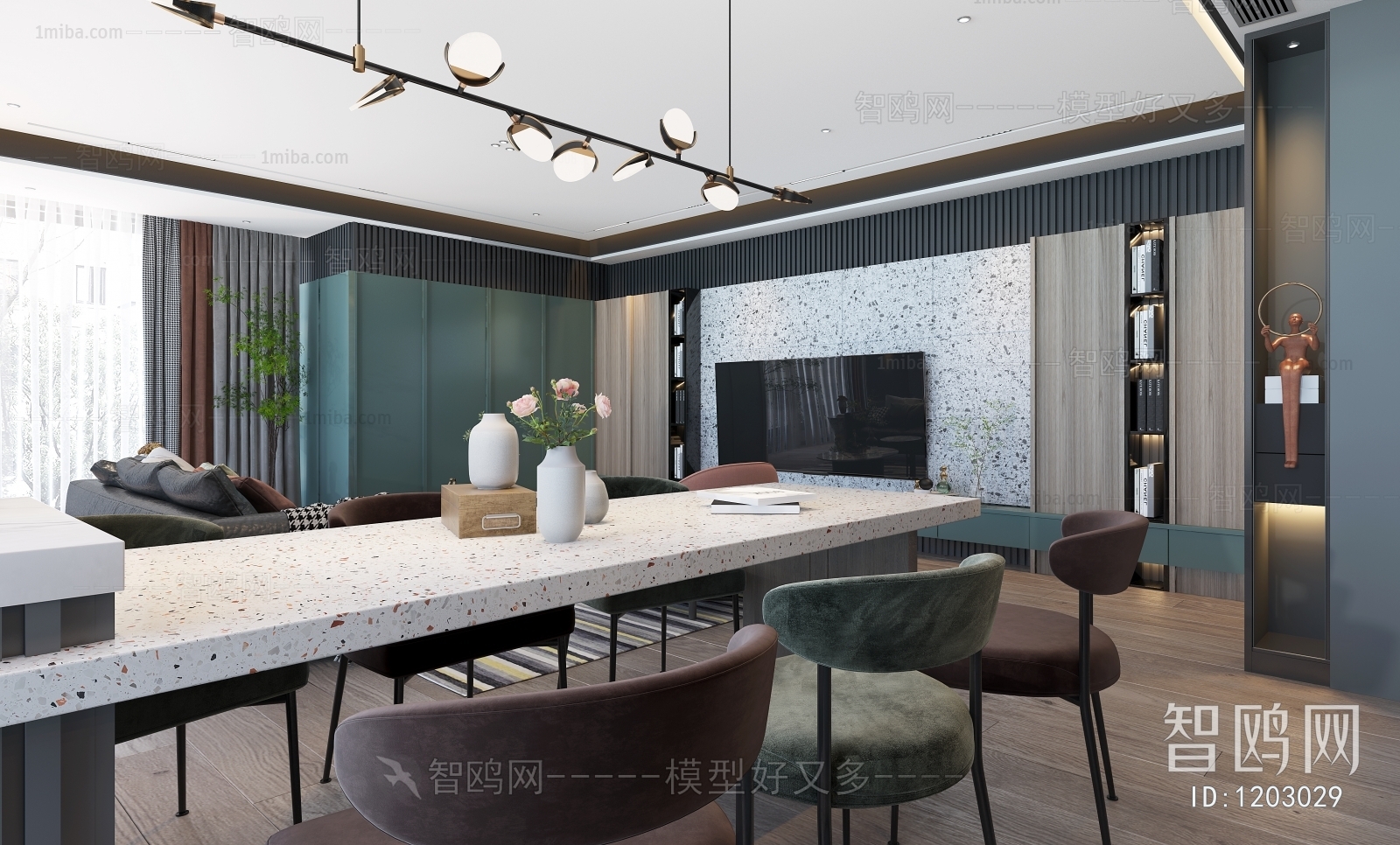 Modern Dining Room