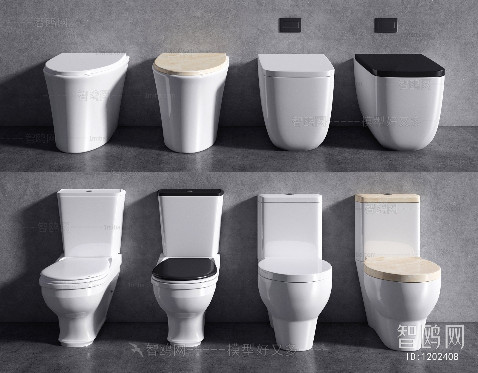 Modern Toilet