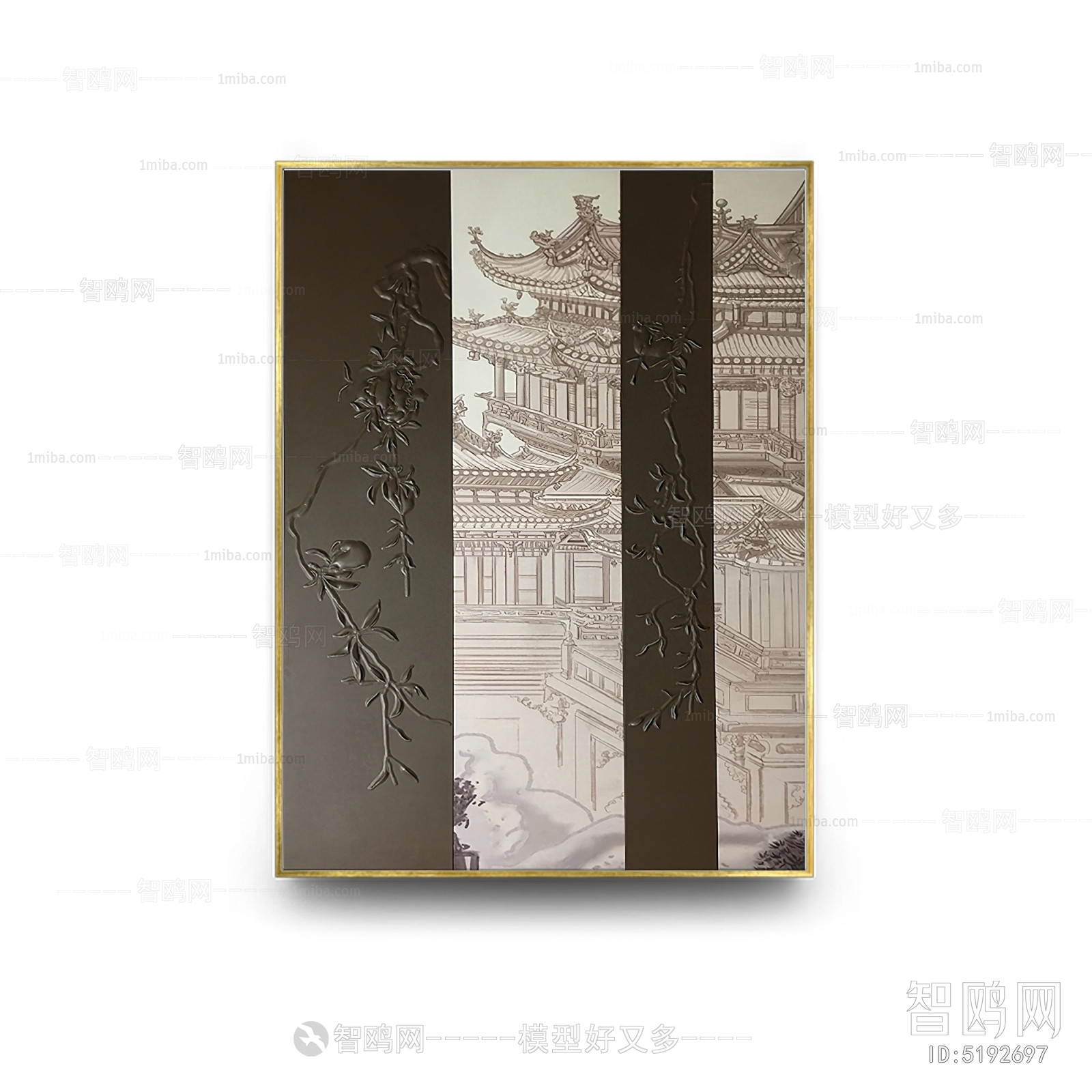 Chinese Style Painting