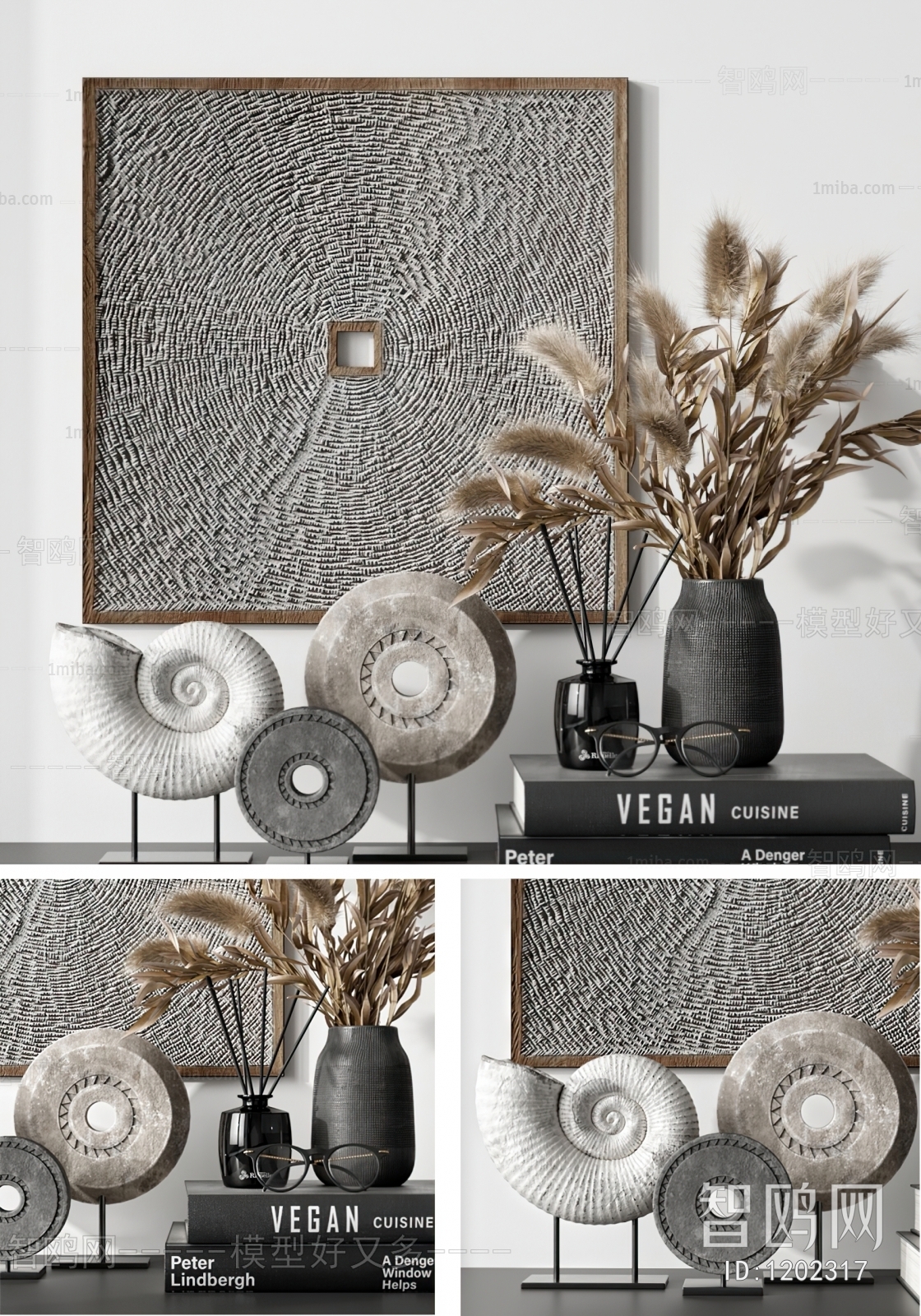 Modern Decorative Set