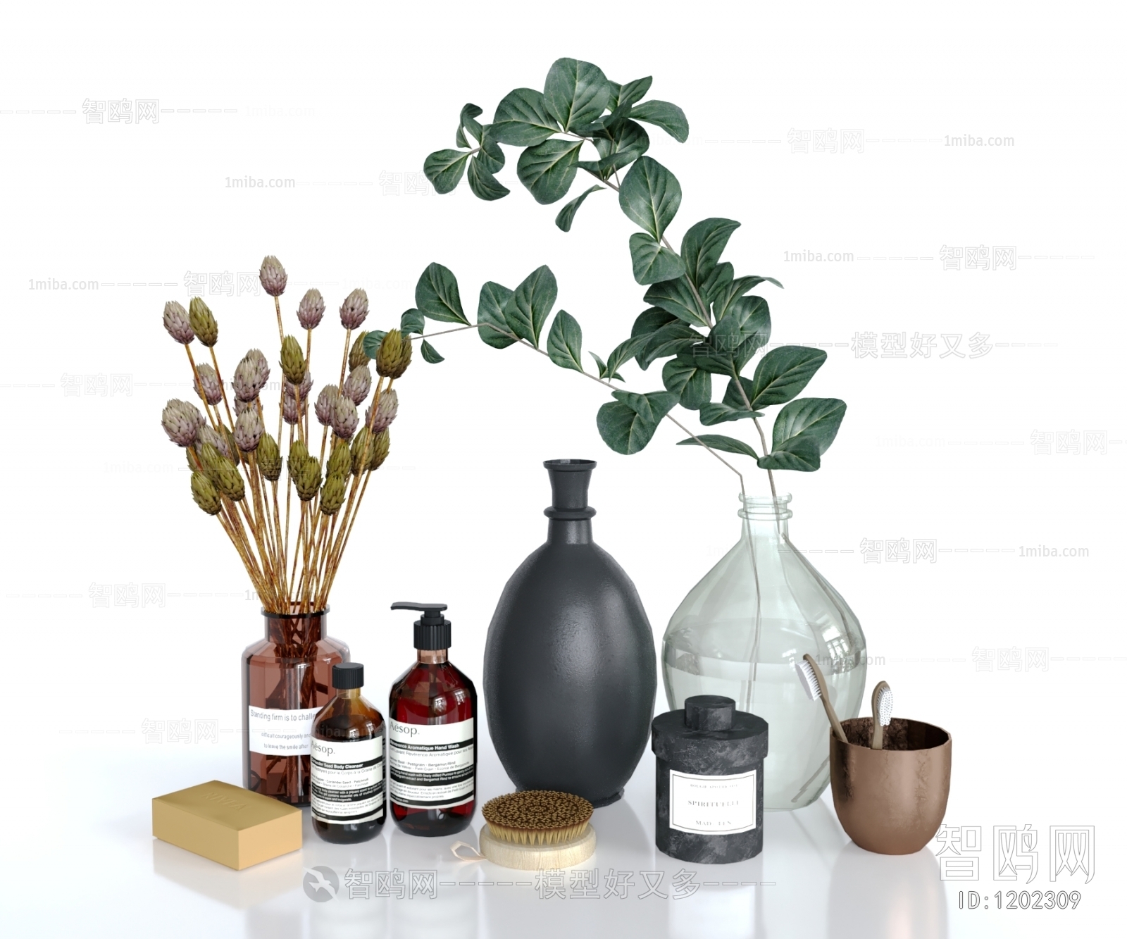 Modern Decorative Set