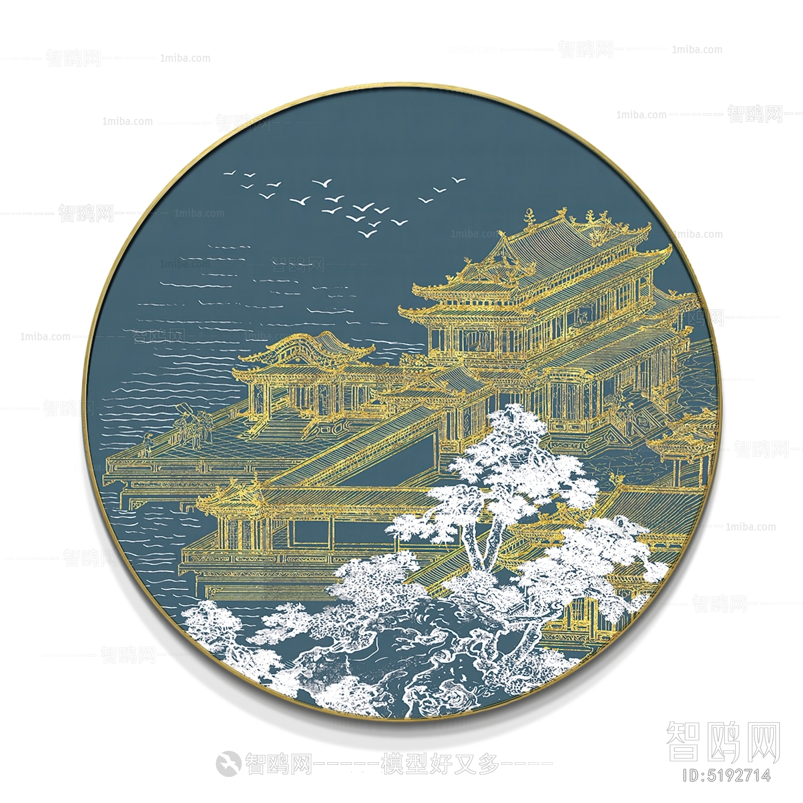 Chinese Style Painting