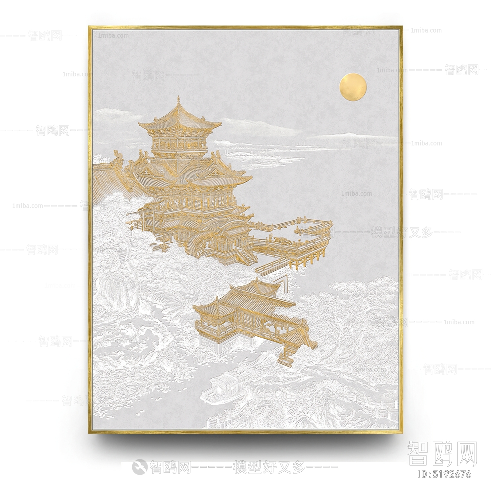 Chinese Style Painting