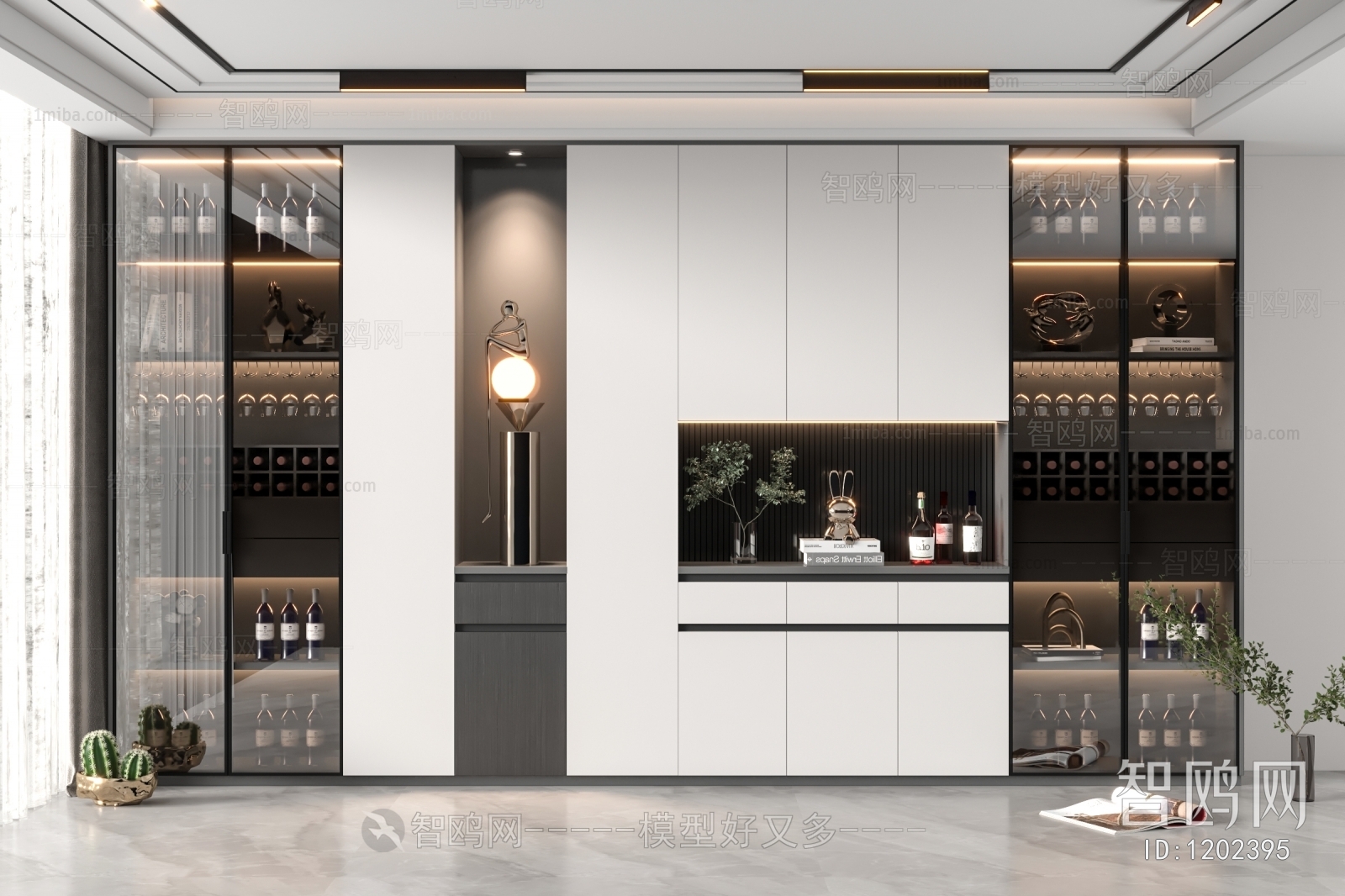 Modern Wine Cabinet