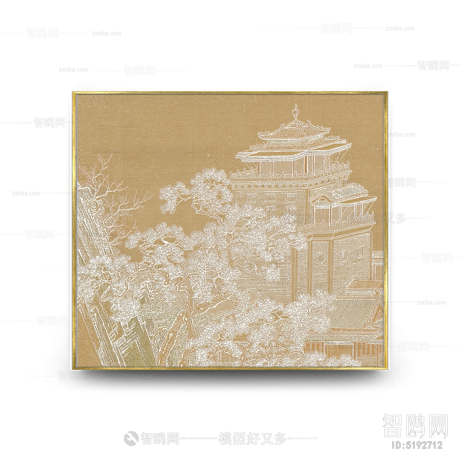 Chinese Style Painting