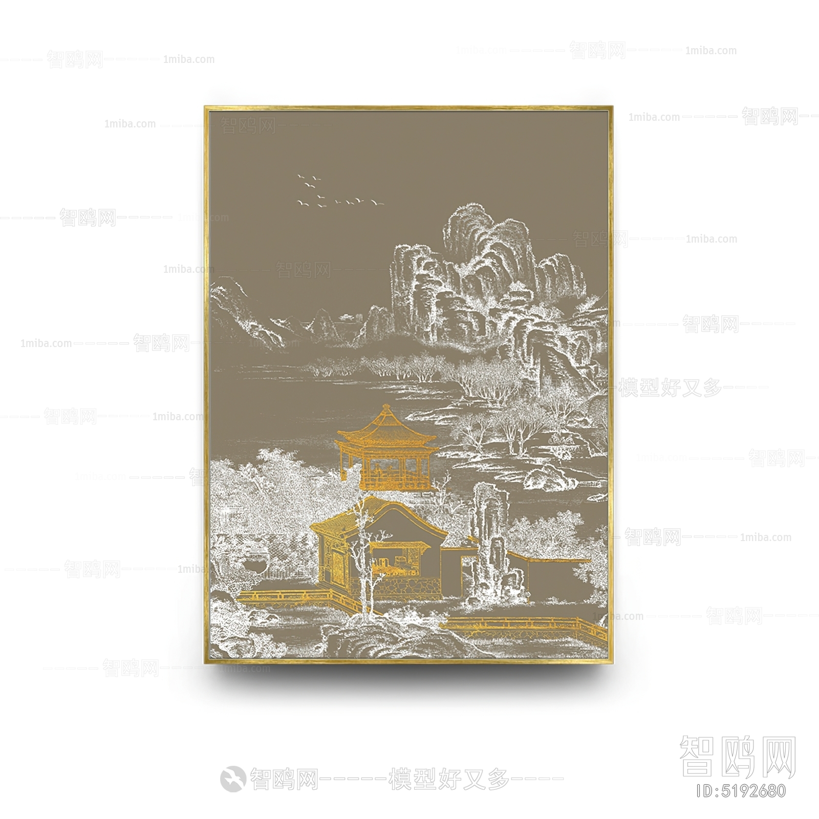 Chinese Style Painting