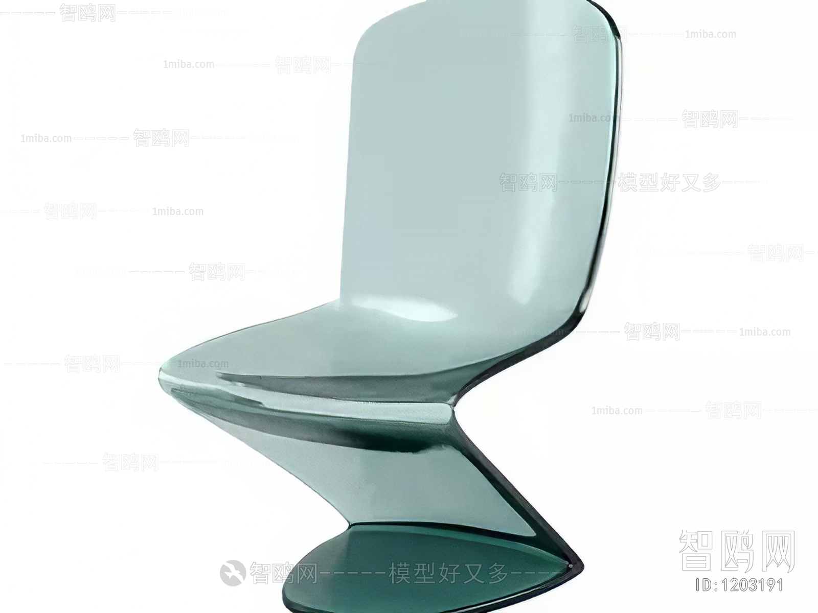 Modern Single Chair