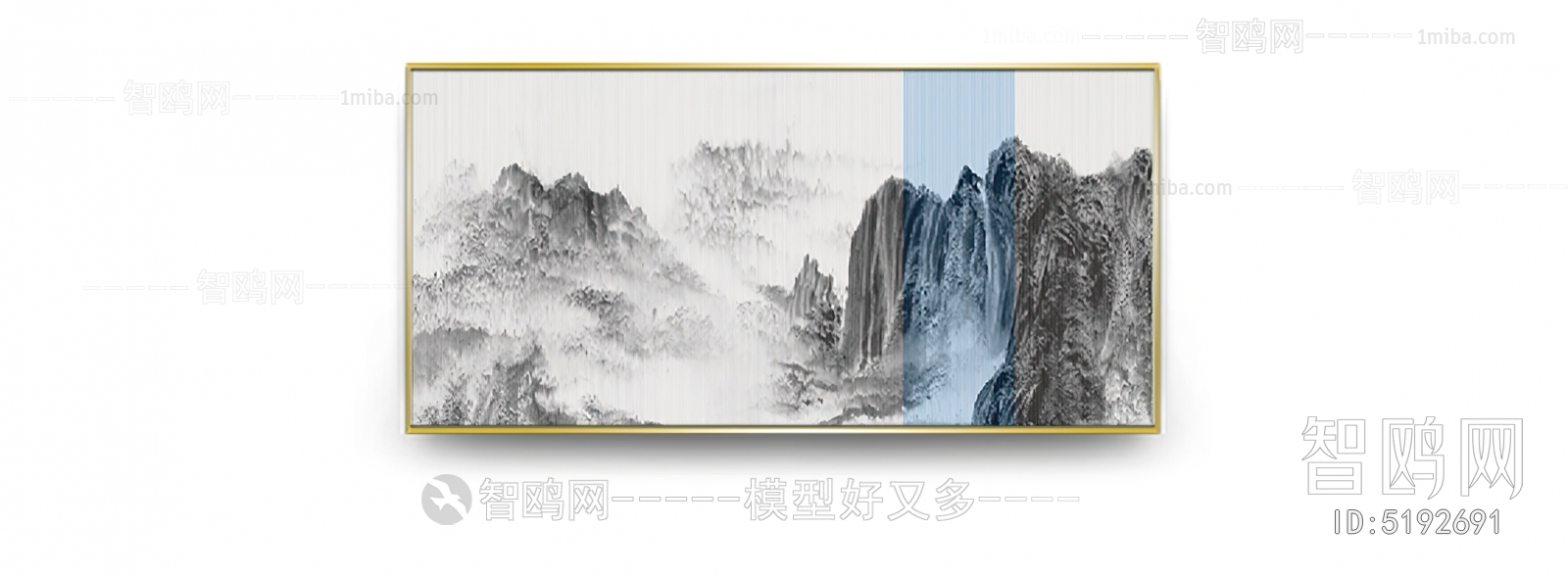 Chinese Style Painting